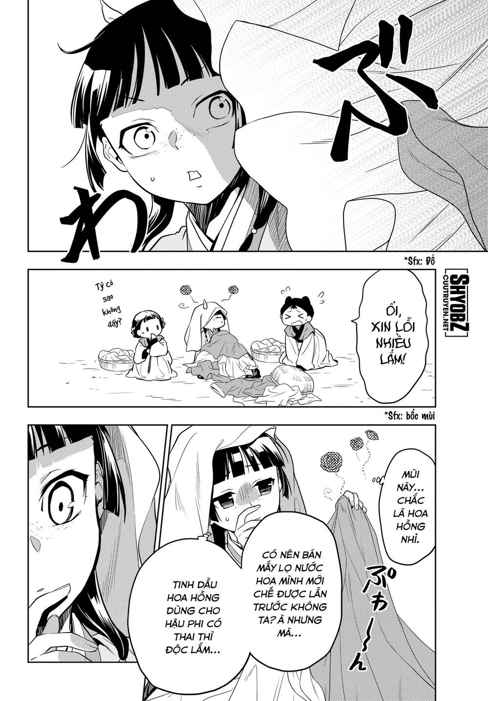 Độc Thoại Của Người Dược Sĩ Chapter 43.5 - Trang 2