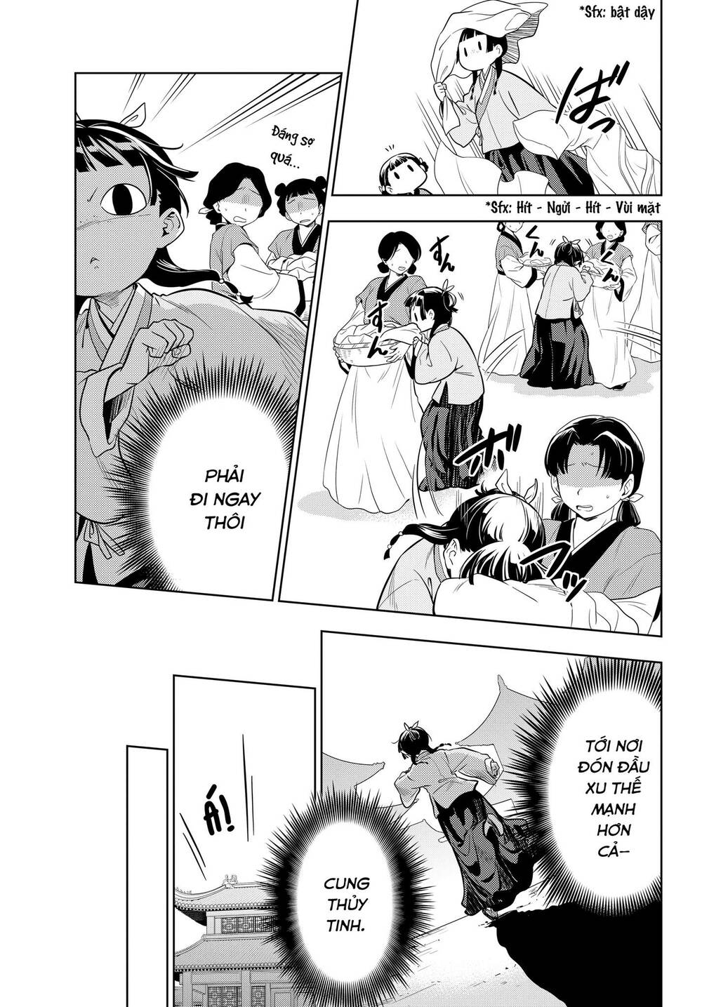 Độc Thoại Của Người Dược Sĩ Chapter 43.5 - Trang 2