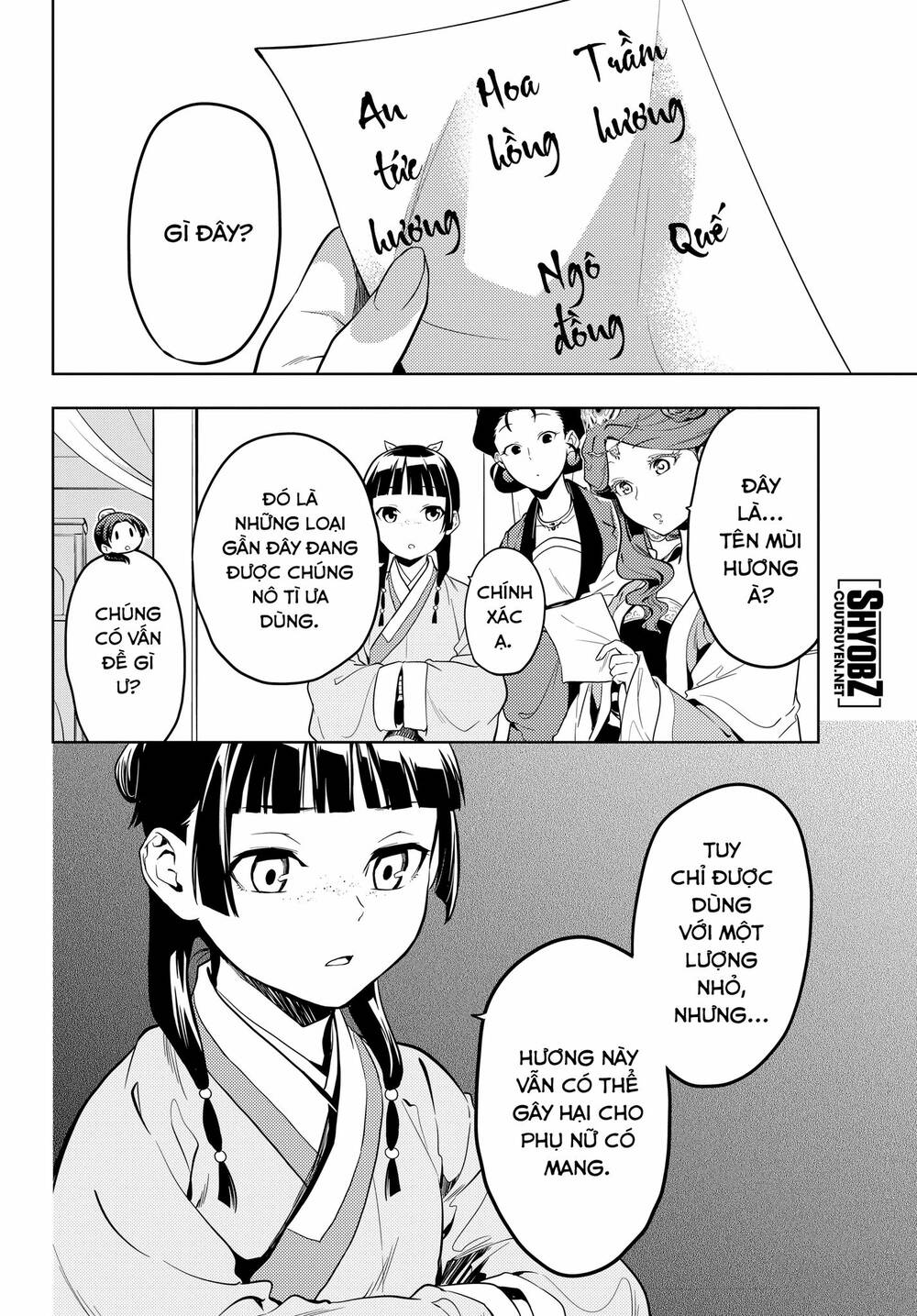 Độc Thoại Của Người Dược Sĩ Chapter 43.5 - Trang 2