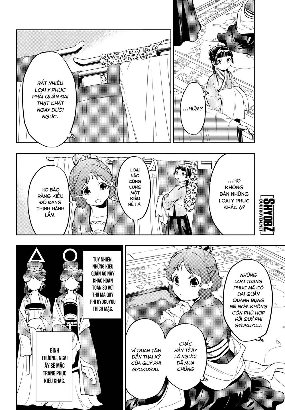 Độc Thoại Của Người Dược Sĩ Chapter 43 - Trang 2