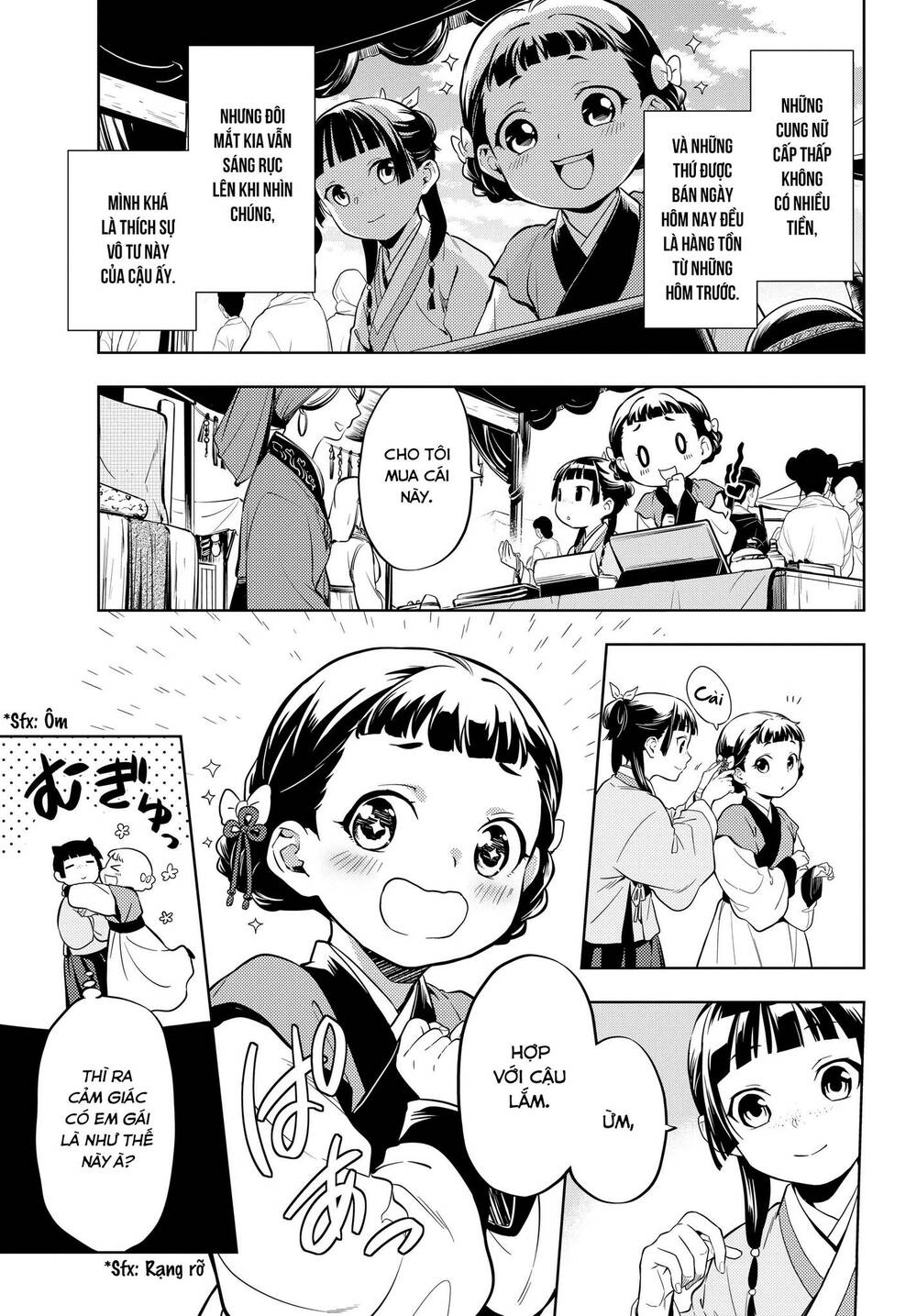 Độc Thoại Của Người Dược Sĩ Chapter 43 - Trang 2