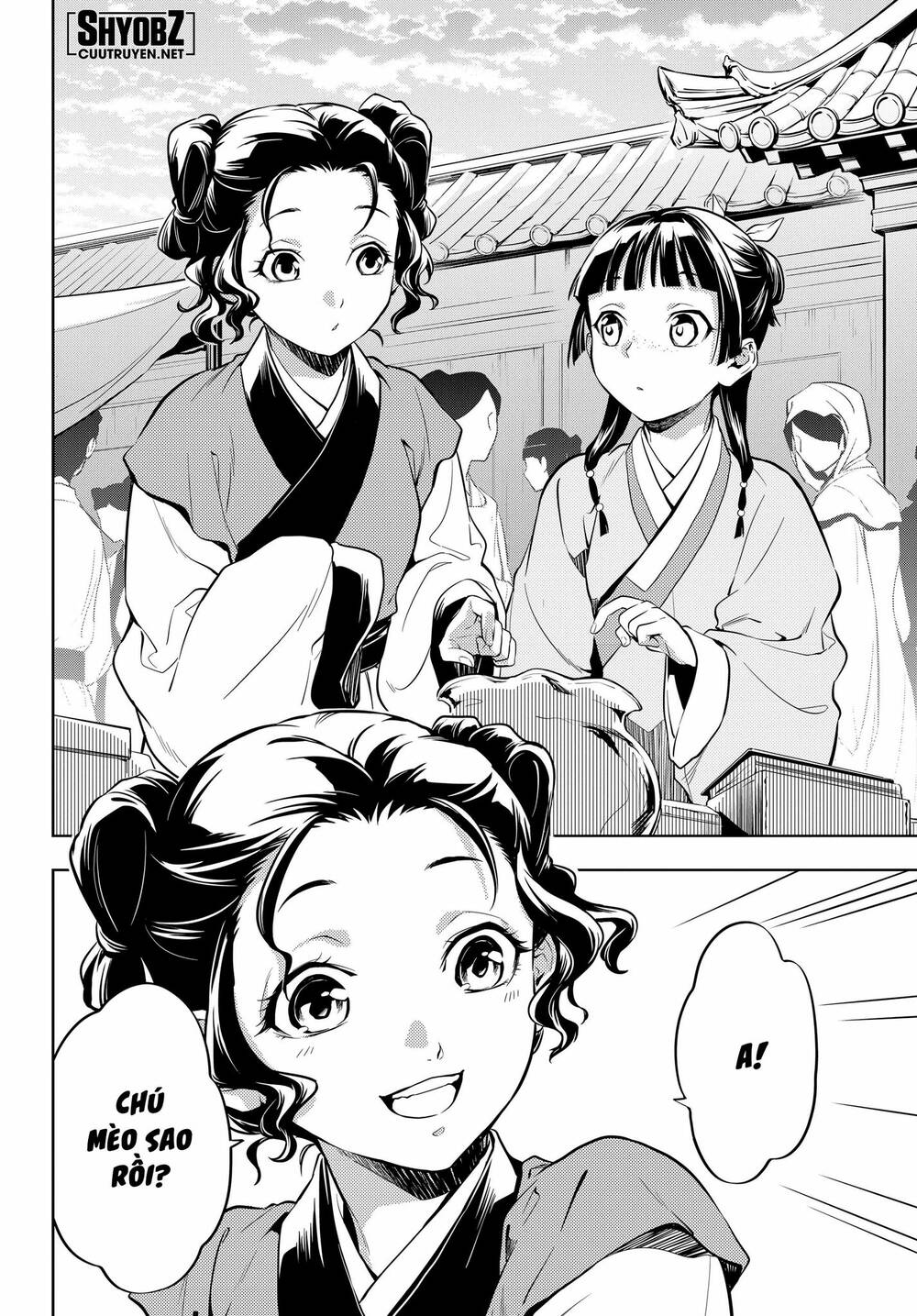 Độc Thoại Của Người Dược Sĩ Chapter 43 - Trang 2