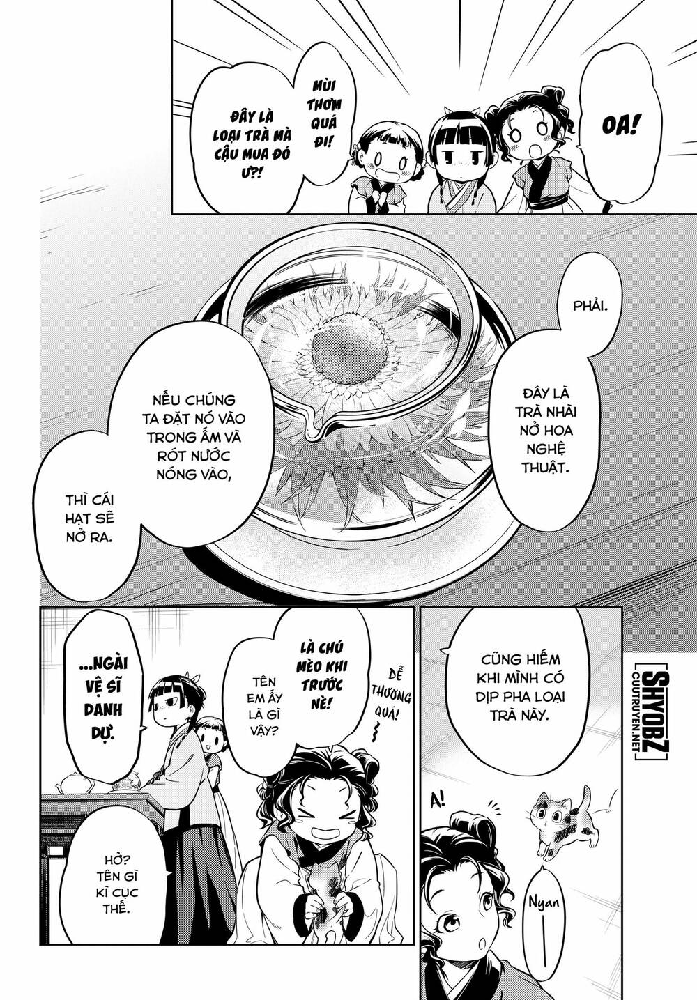 Độc Thoại Của Người Dược Sĩ Chapter 43 - Trang 2