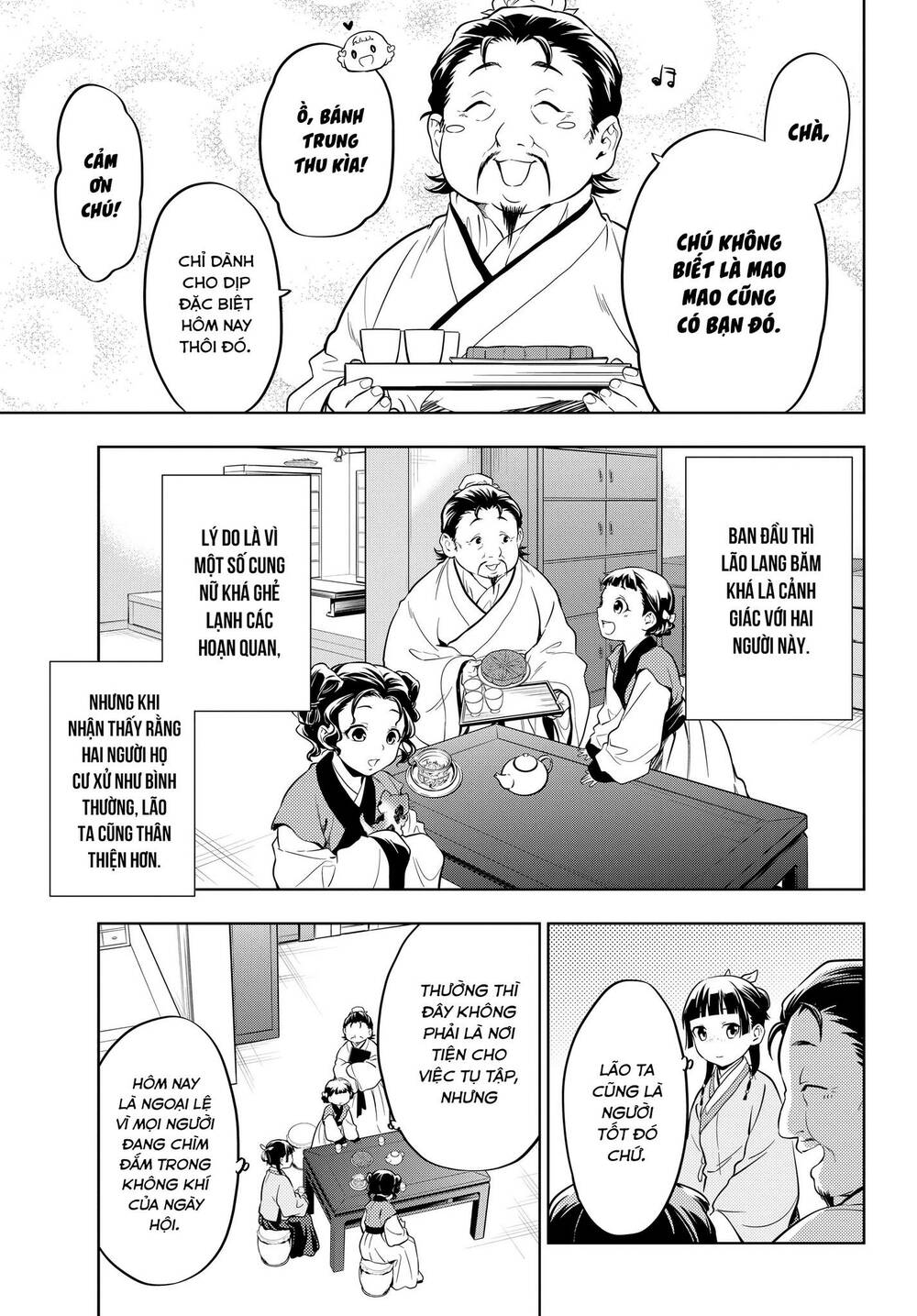 Độc Thoại Của Người Dược Sĩ Chapter 43 - Trang 2