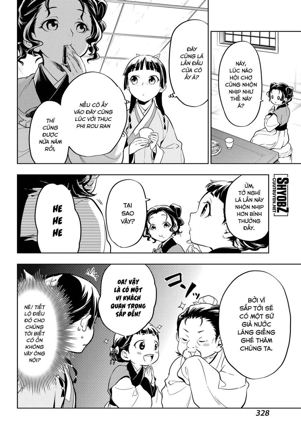 Độc Thoại Của Người Dược Sĩ Chapter 43 - Trang 2