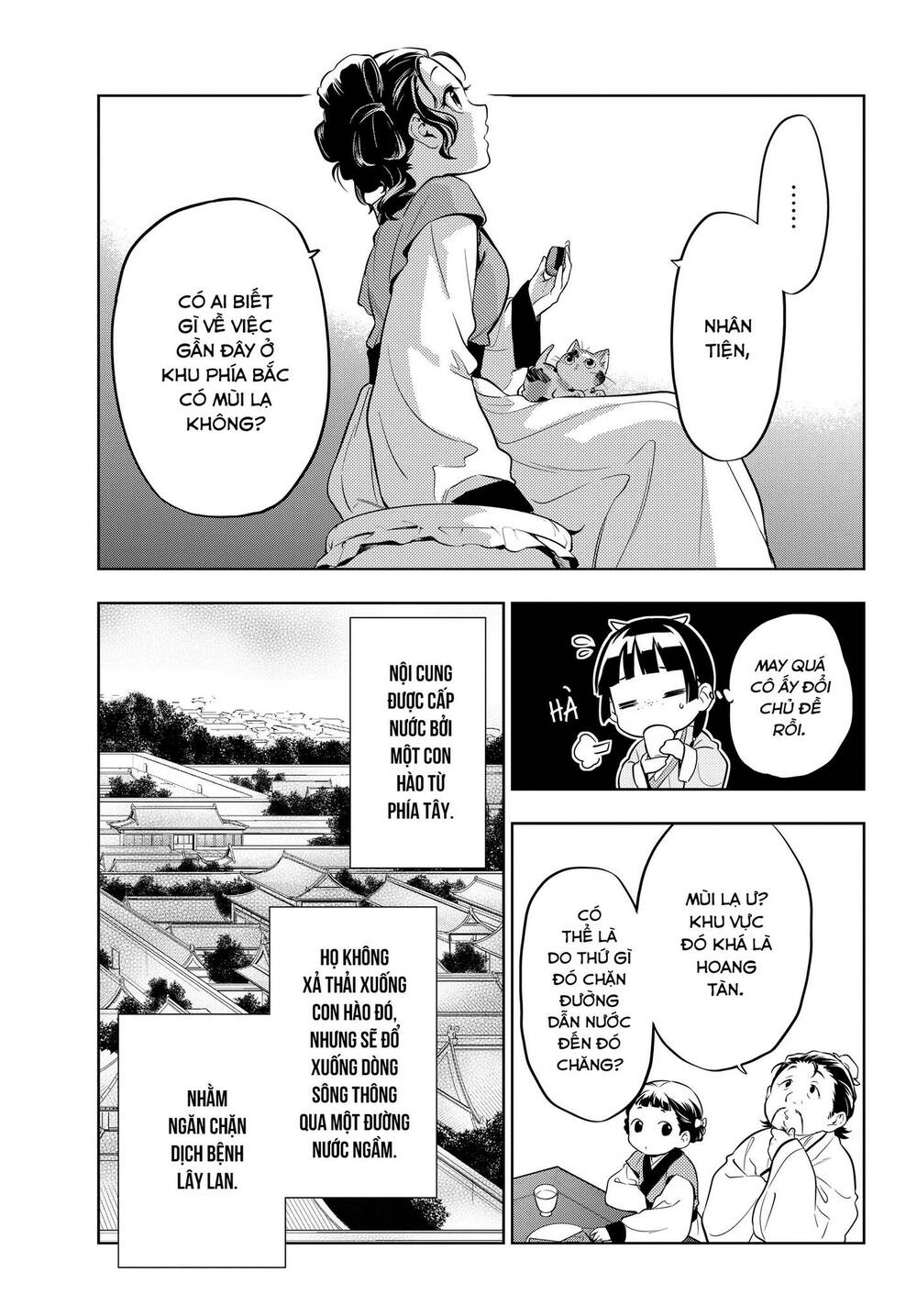 Độc Thoại Của Người Dược Sĩ Chapter 43 - Trang 2