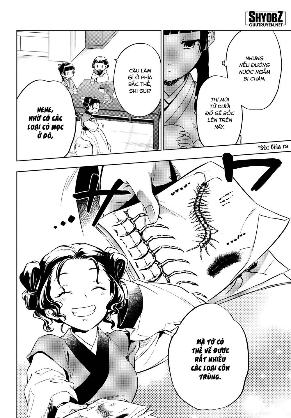 Độc Thoại Của Người Dược Sĩ Chapter 43 - Trang 2