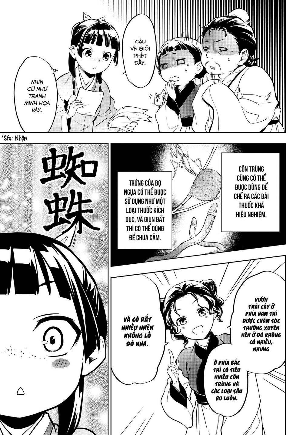 Độc Thoại Của Người Dược Sĩ Chapter 43 - Trang 2