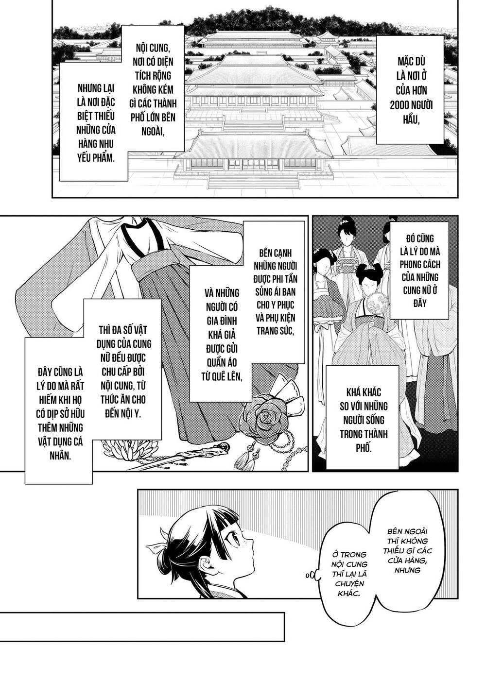 Độc Thoại Của Người Dược Sĩ Chapter 43 - Trang 2