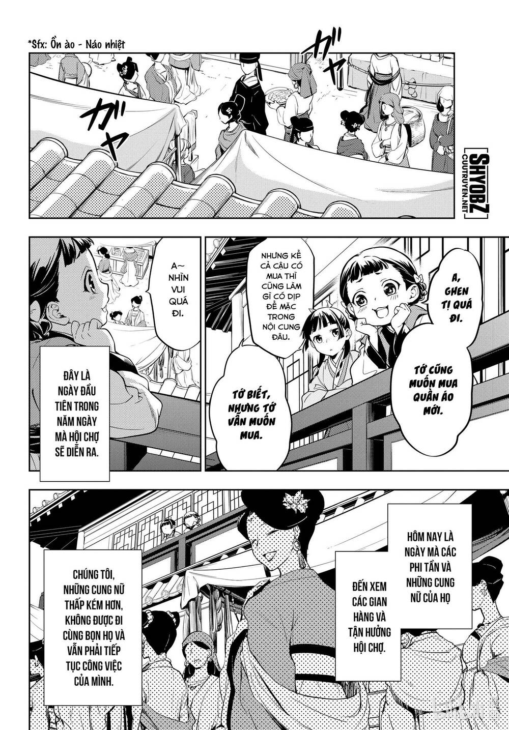 Độc Thoại Của Người Dược Sĩ Chapter 43 - Trang 2