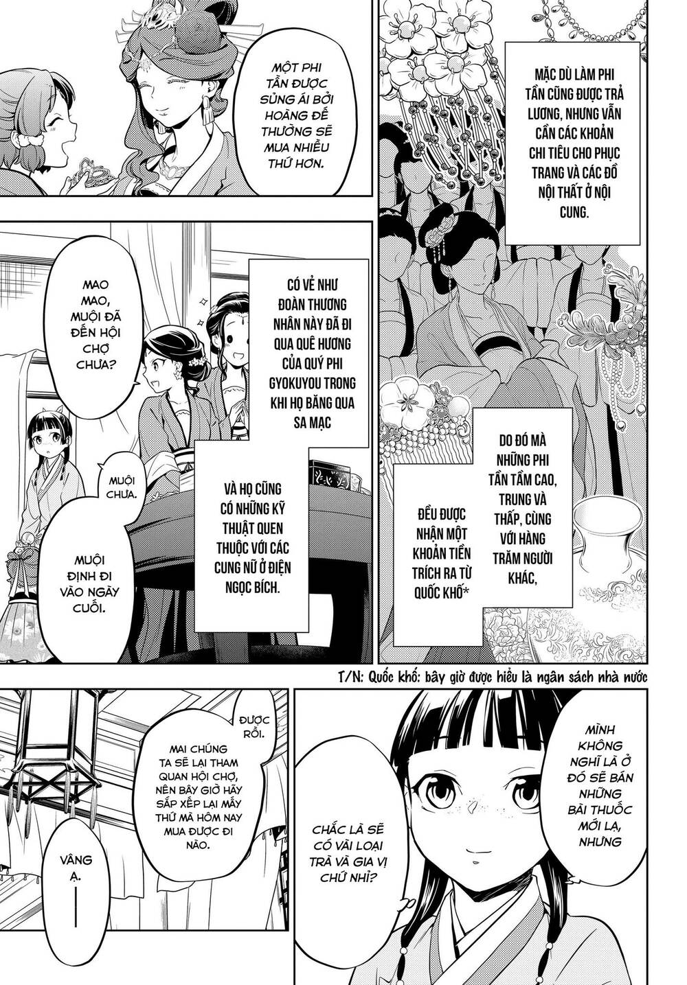 Độc Thoại Của Người Dược Sĩ Chapter 43 - Trang 2