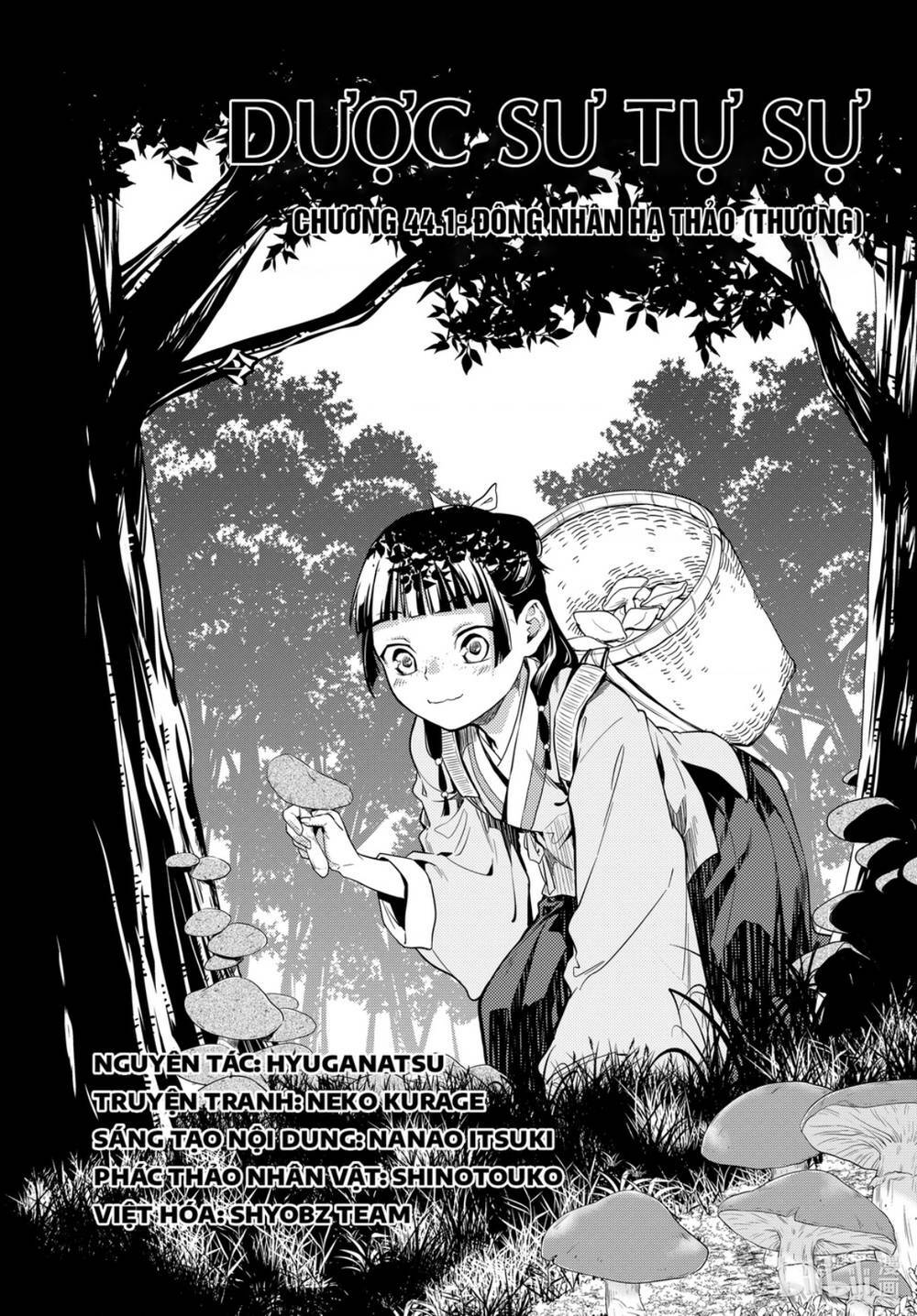 Độc Thoại Của Người Dược Sĩ Chapter 44.1 - Trang 2