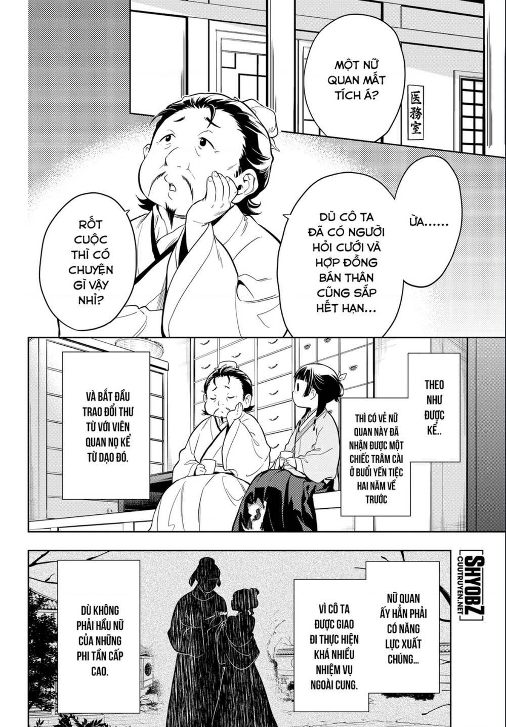 Độc Thoại Của Người Dược Sĩ Chapter 44.1 - Trang 2