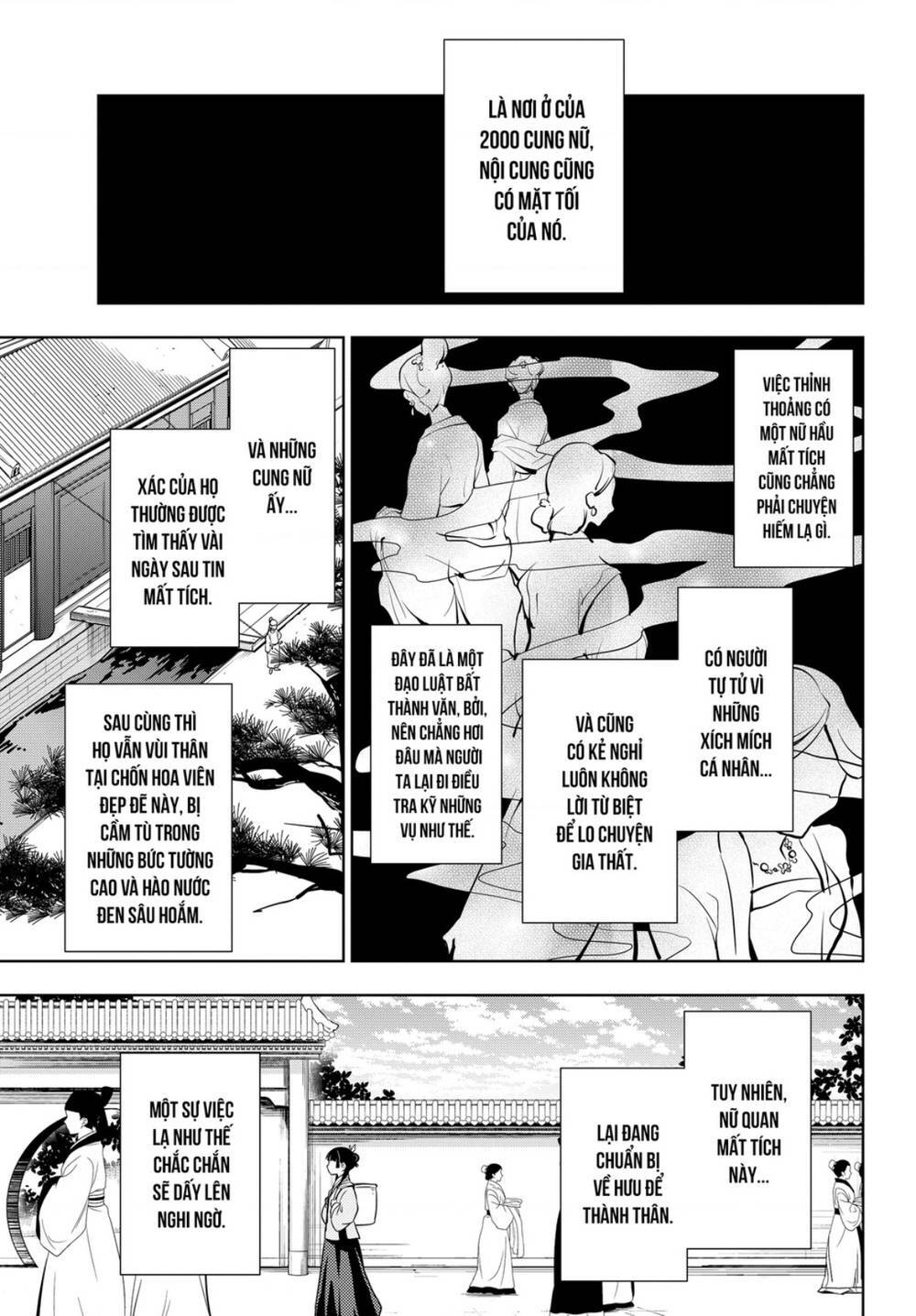 Độc Thoại Của Người Dược Sĩ Chapter 44.1 - Trang 2