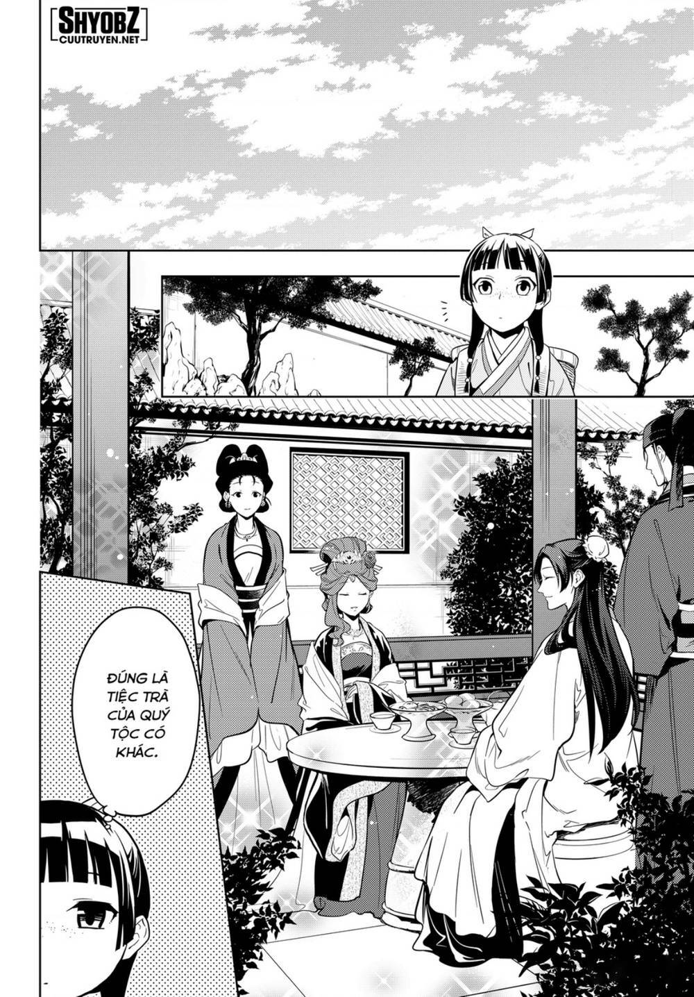 Độc Thoại Của Người Dược Sĩ Chapter 44.1 - Trang 2