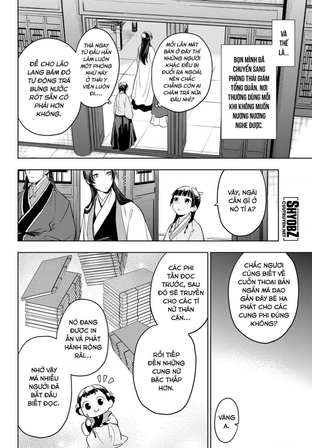 Độc Thoại Của Người Dược Sĩ Chapter 44.1 - Trang 2