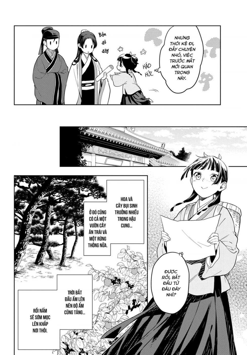 Độc Thoại Của Người Dược Sĩ Chapter 44.2 - Trang 2