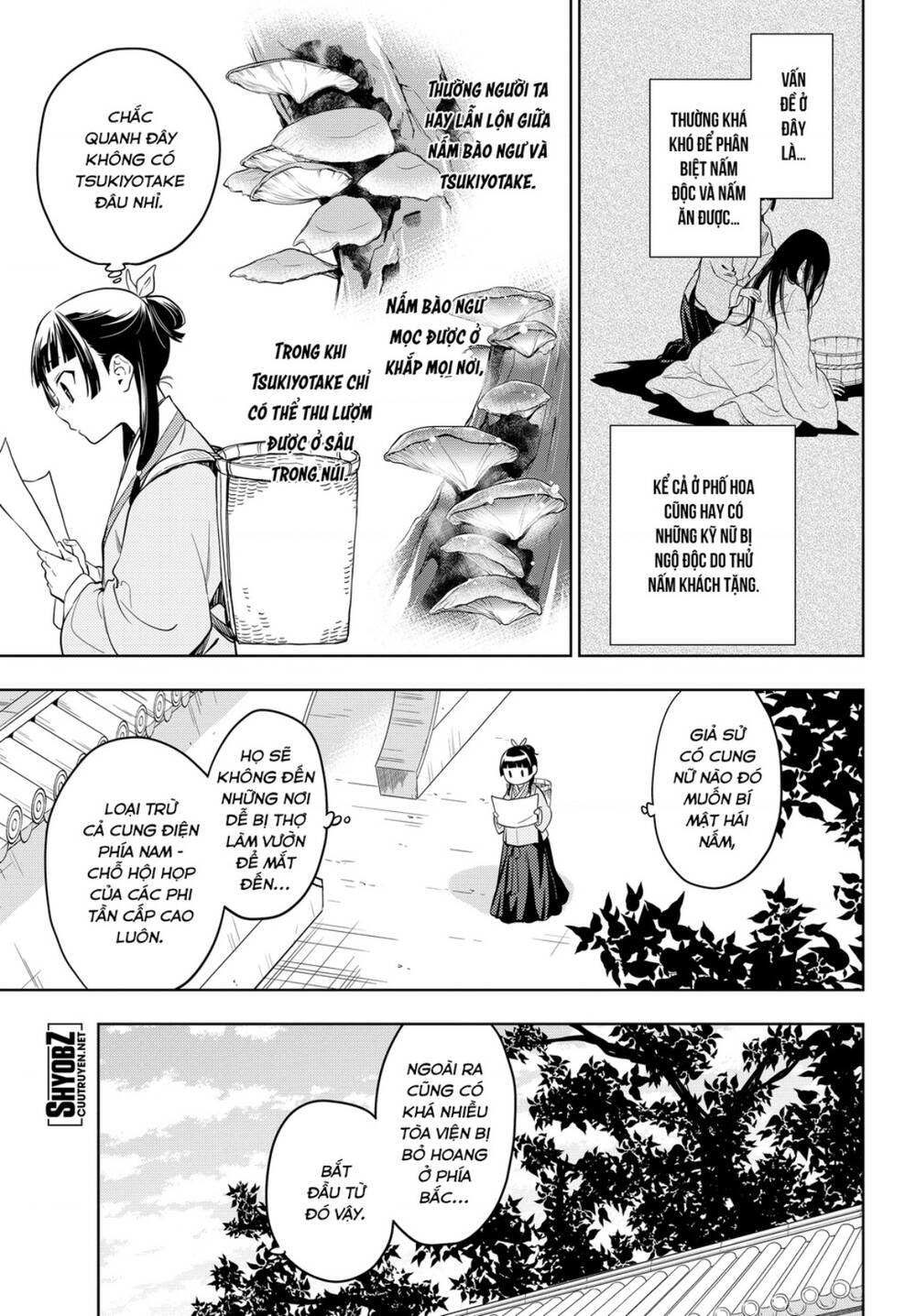 Độc Thoại Của Người Dược Sĩ Chapter 44.2 - Trang 2