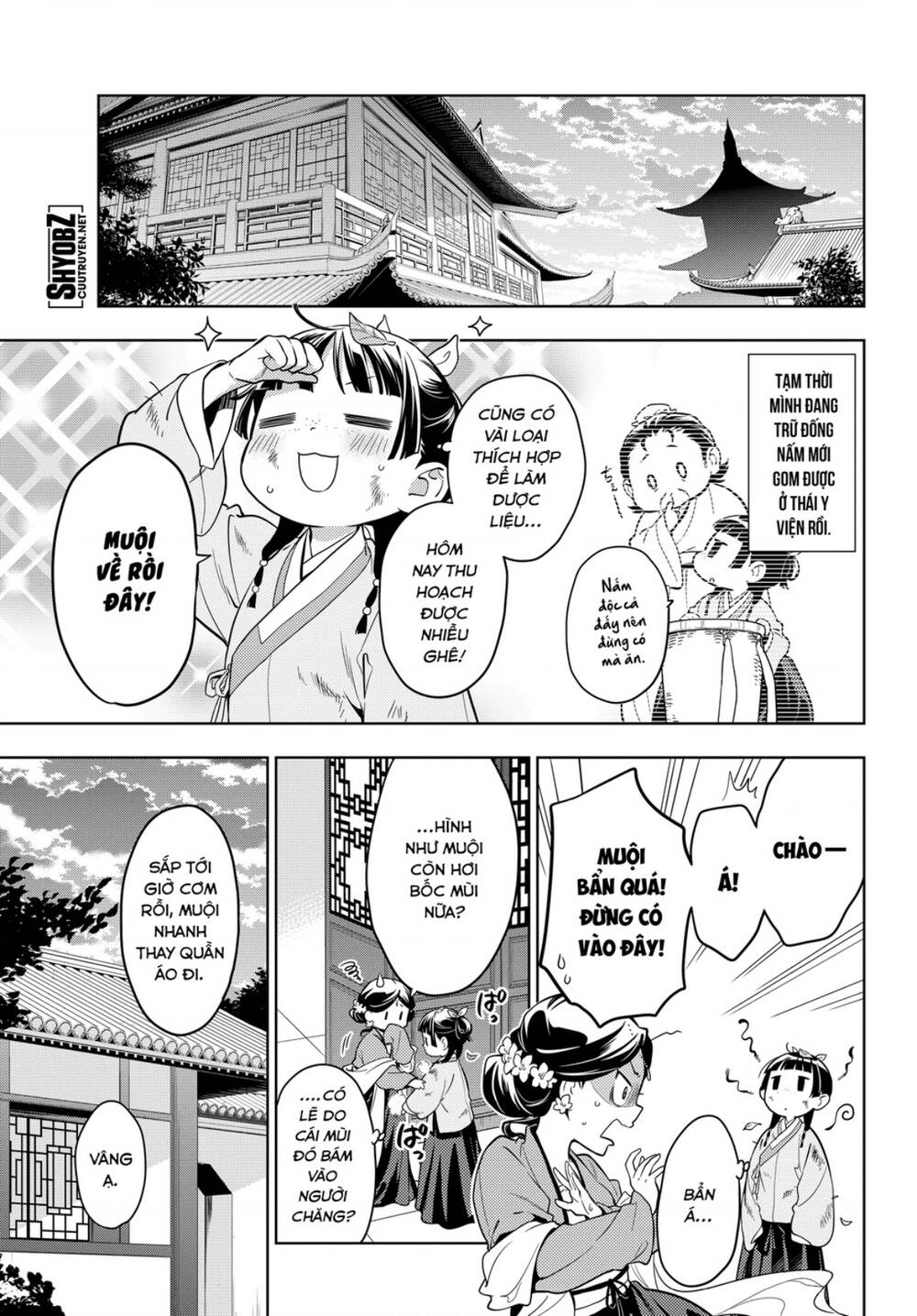 Độc Thoại Của Người Dược Sĩ Chapter 44.2 - Trang 2