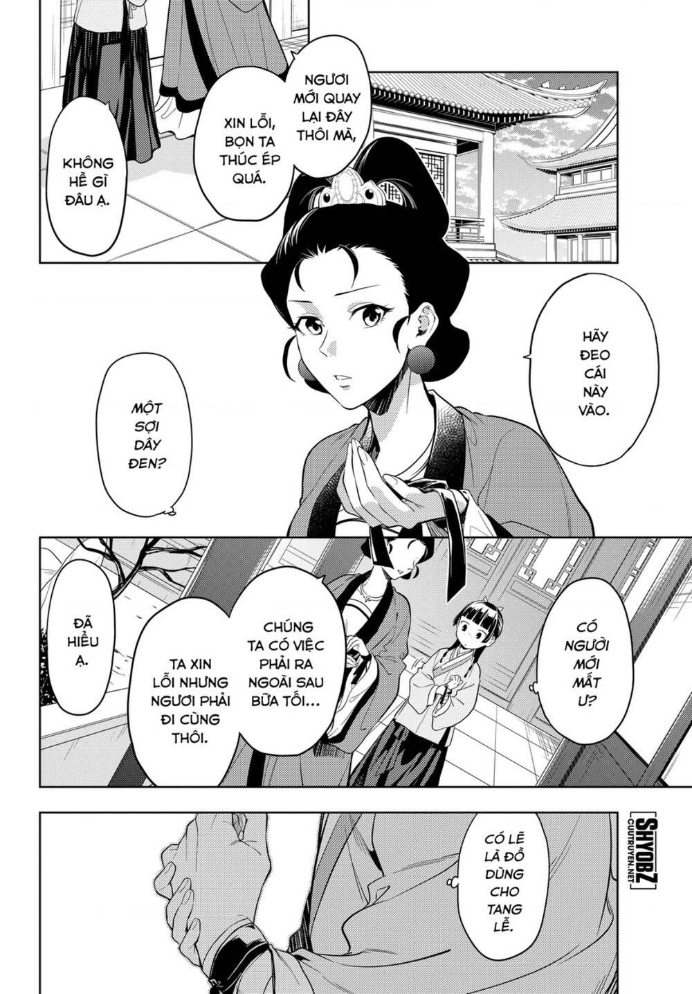 Độc Thoại Của Người Dược Sĩ Chapter 44.2 - Trang 2