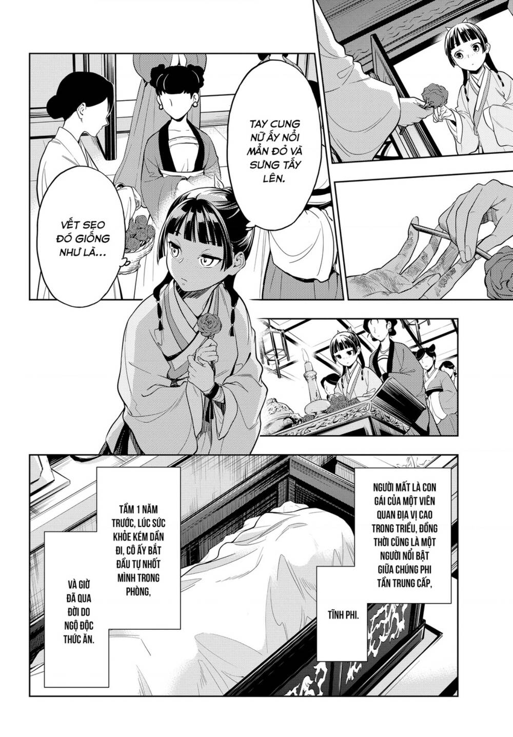 Độc Thoại Của Người Dược Sĩ Chapter 44.2 - Trang 2