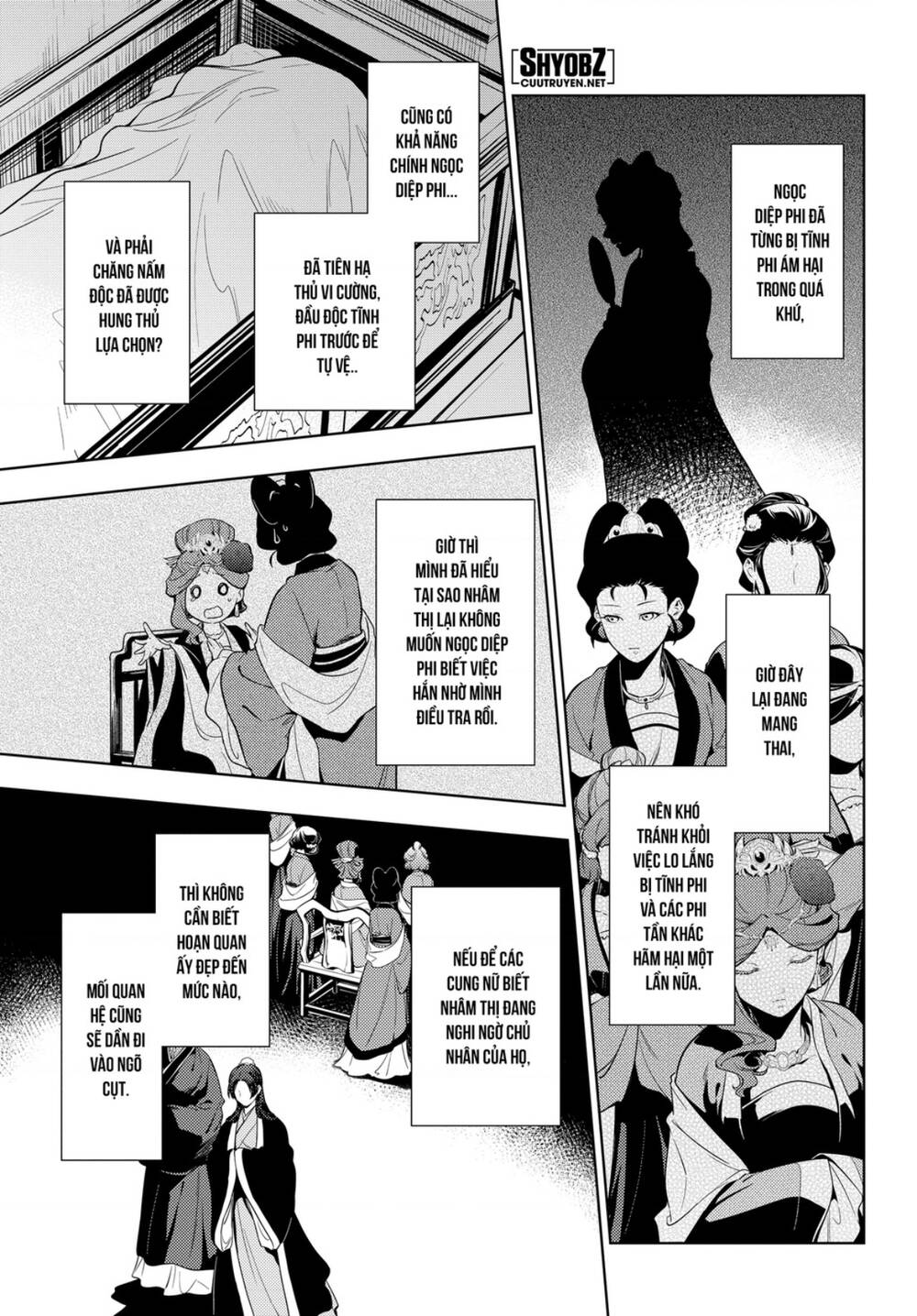 Độc Thoại Của Người Dược Sĩ Chapter 44.2 - Trang 2