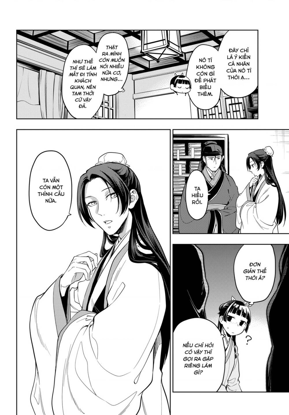 Độc Thoại Của Người Dược Sĩ Chapter 44.2 - Trang 2