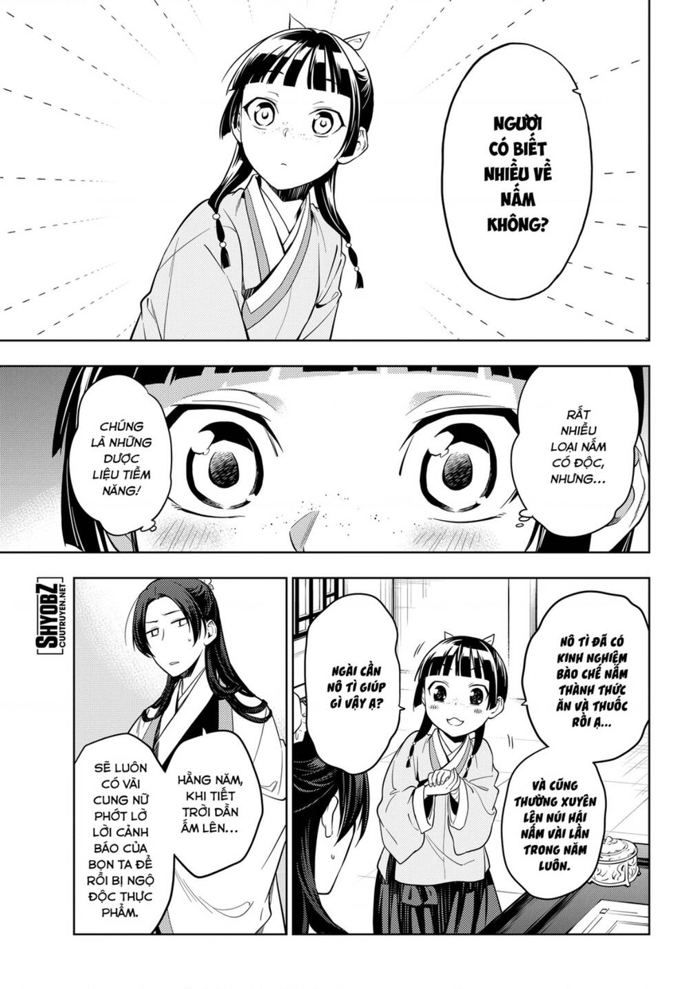 Độc Thoại Của Người Dược Sĩ Chapter 44.2 - Trang 2