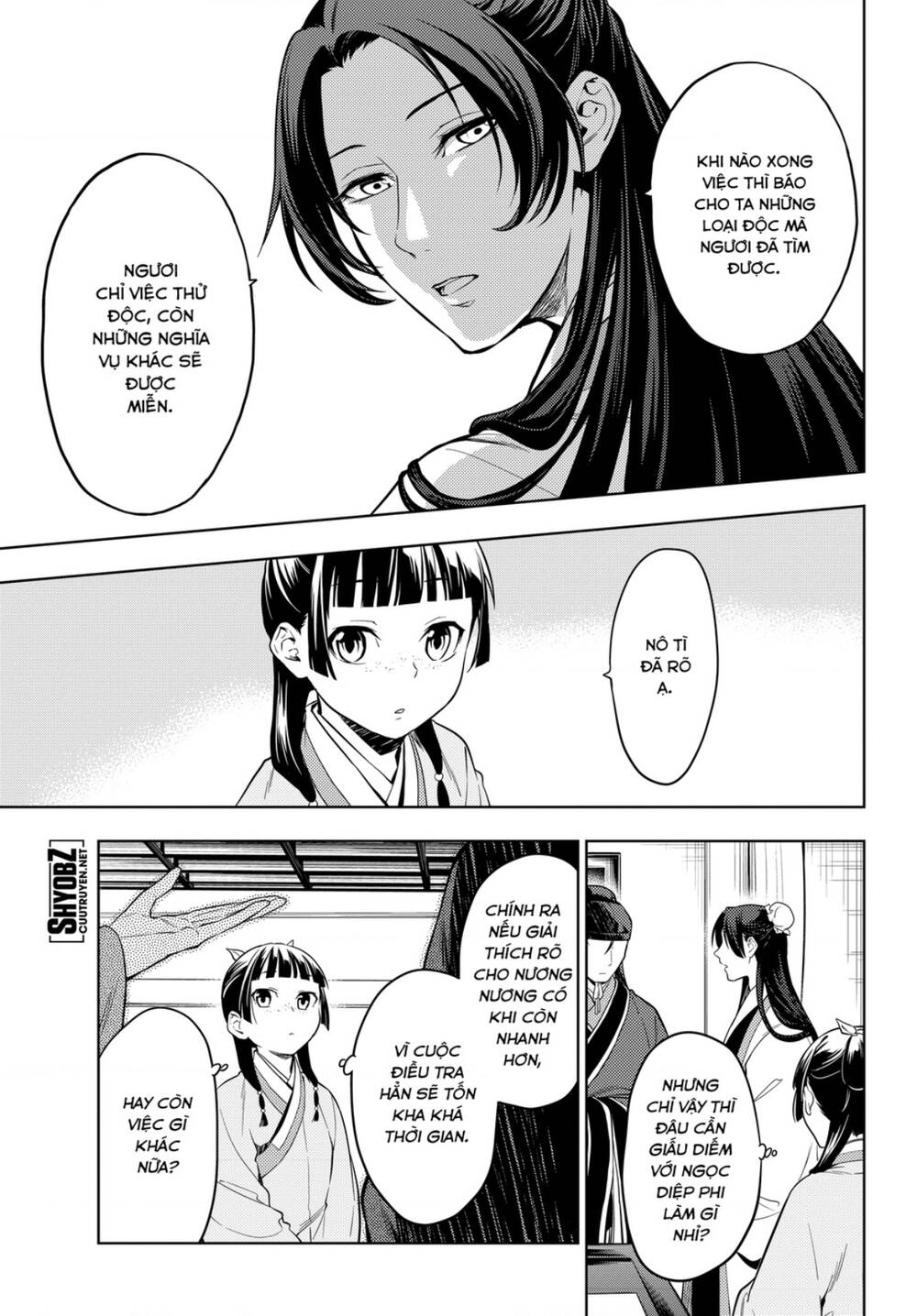 Độc Thoại Của Người Dược Sĩ Chapter 44.2 - Trang 2