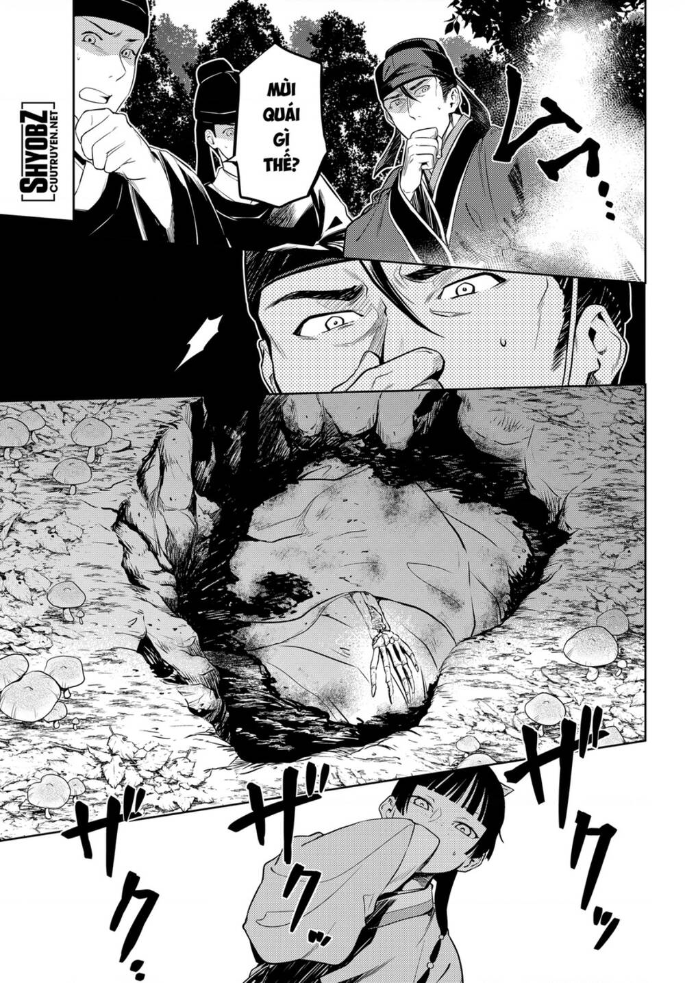 Độc Thoại Của Người Dược Sĩ Chapter 45.5 - Trang 2