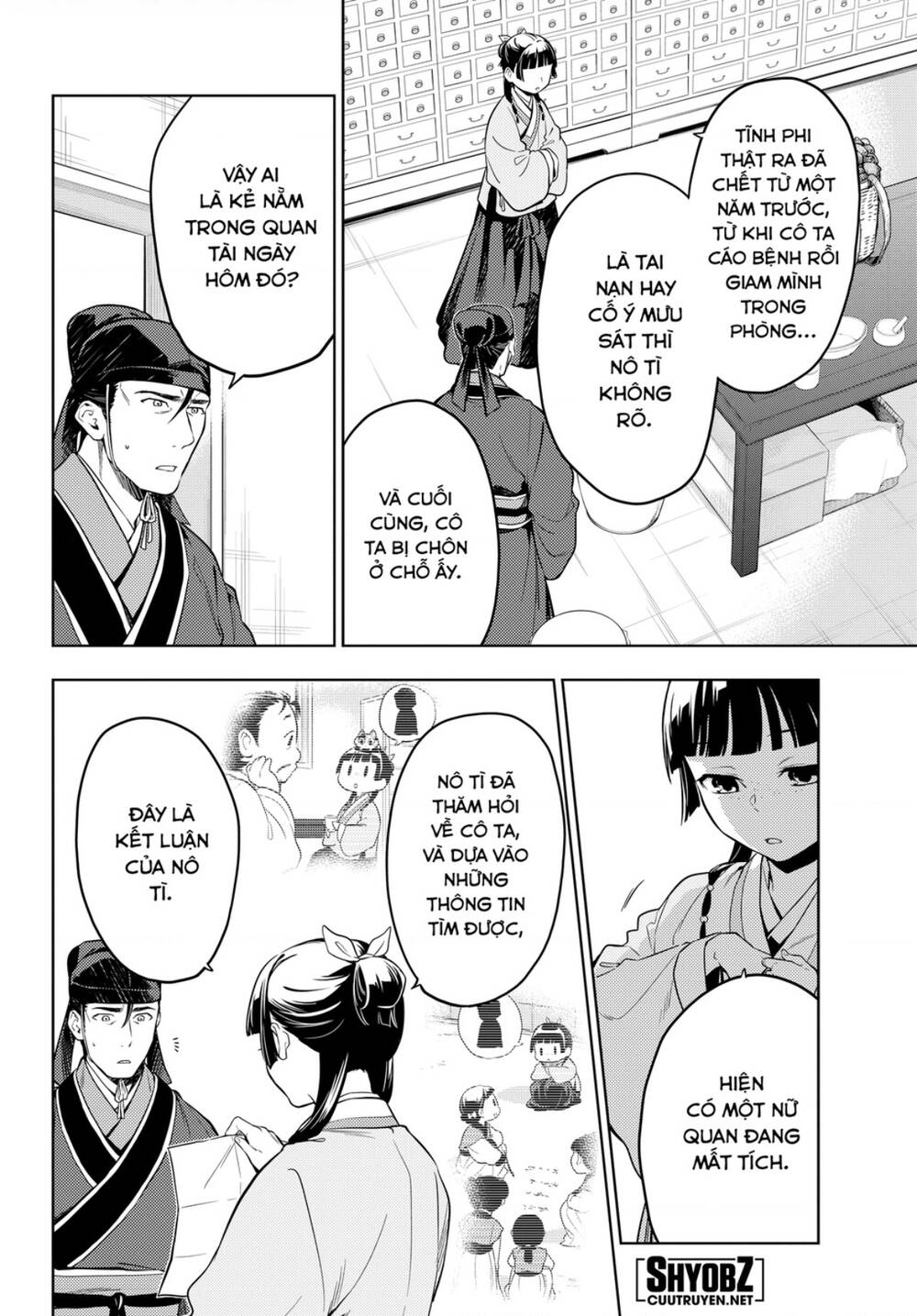 Độc Thoại Của Người Dược Sĩ Chapter 45.5 - Trang 2
