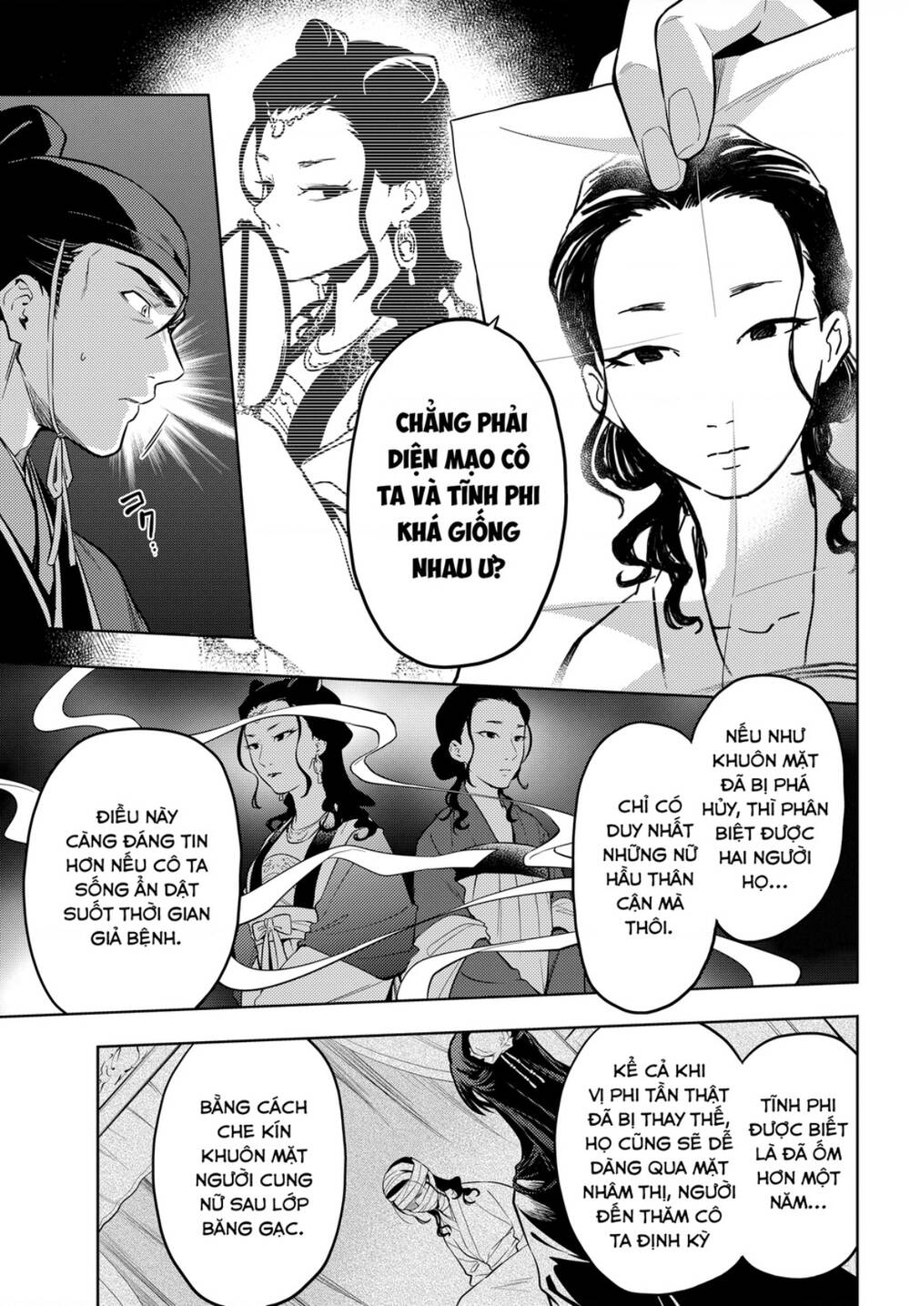 Độc Thoại Của Người Dược Sĩ Chapter 45.5 - Trang 2