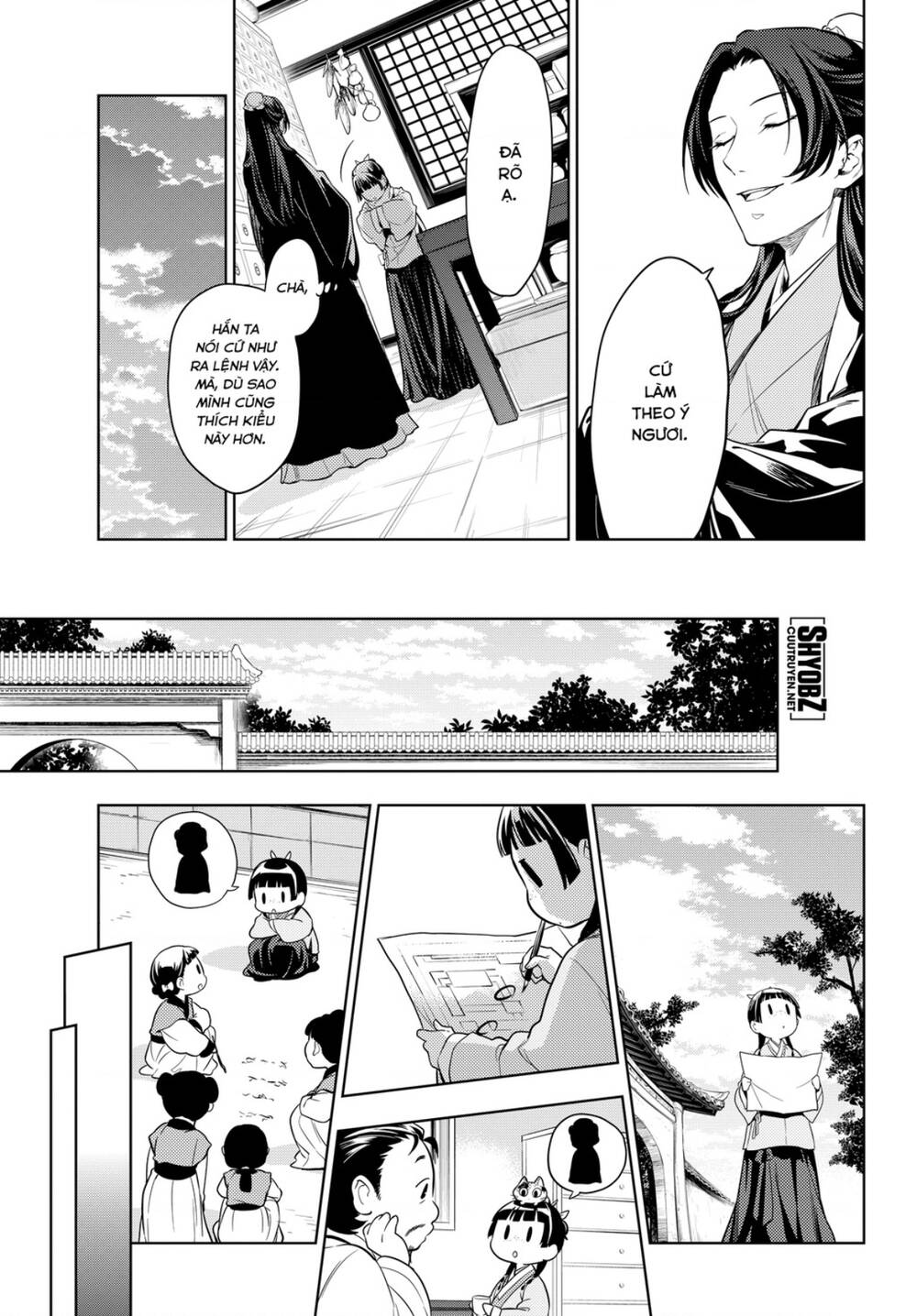 Độc Thoại Của Người Dược Sĩ Chapter 45 - Trang 2