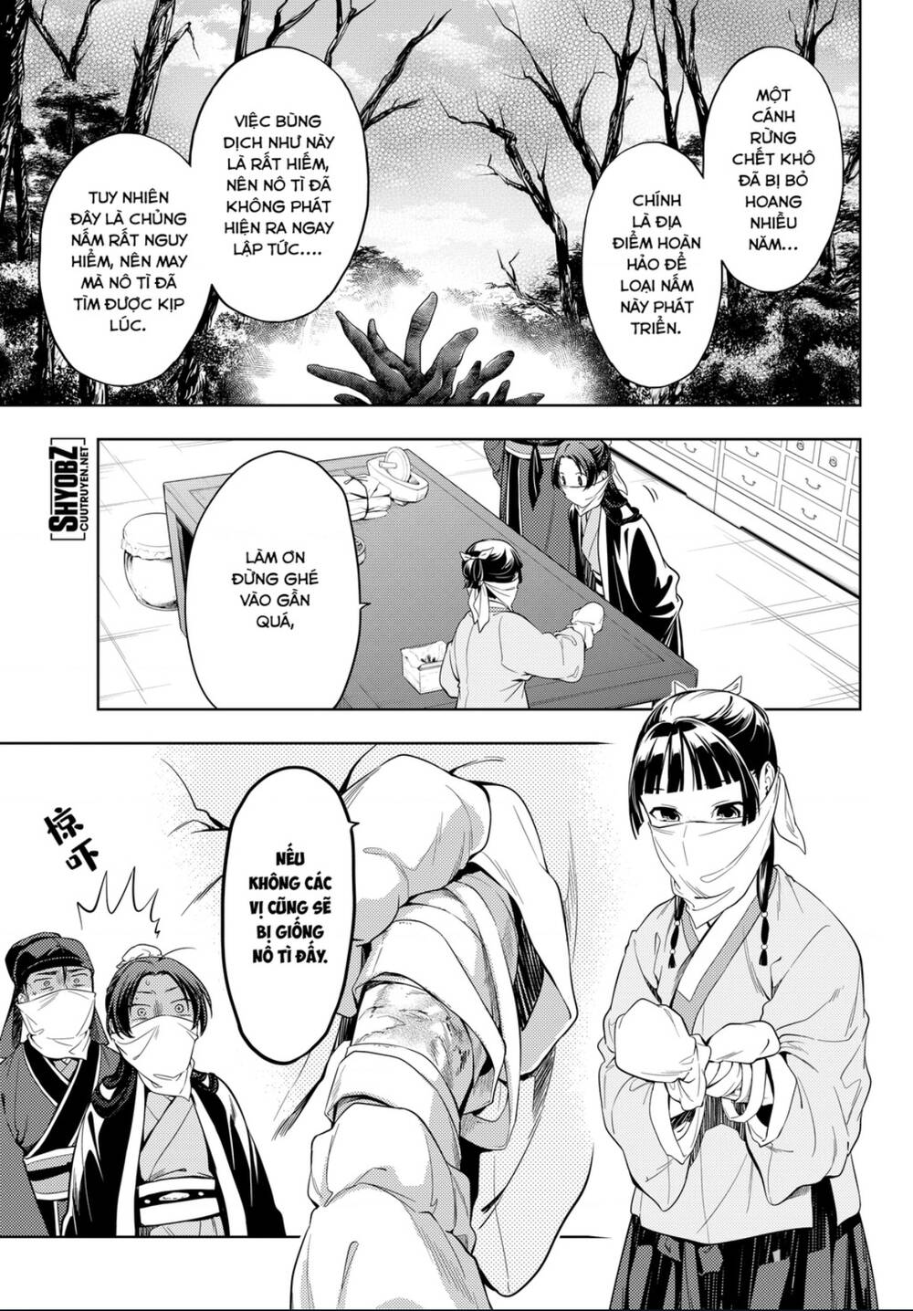 Độc Thoại Của Người Dược Sĩ Chapter 45 - Trang 2