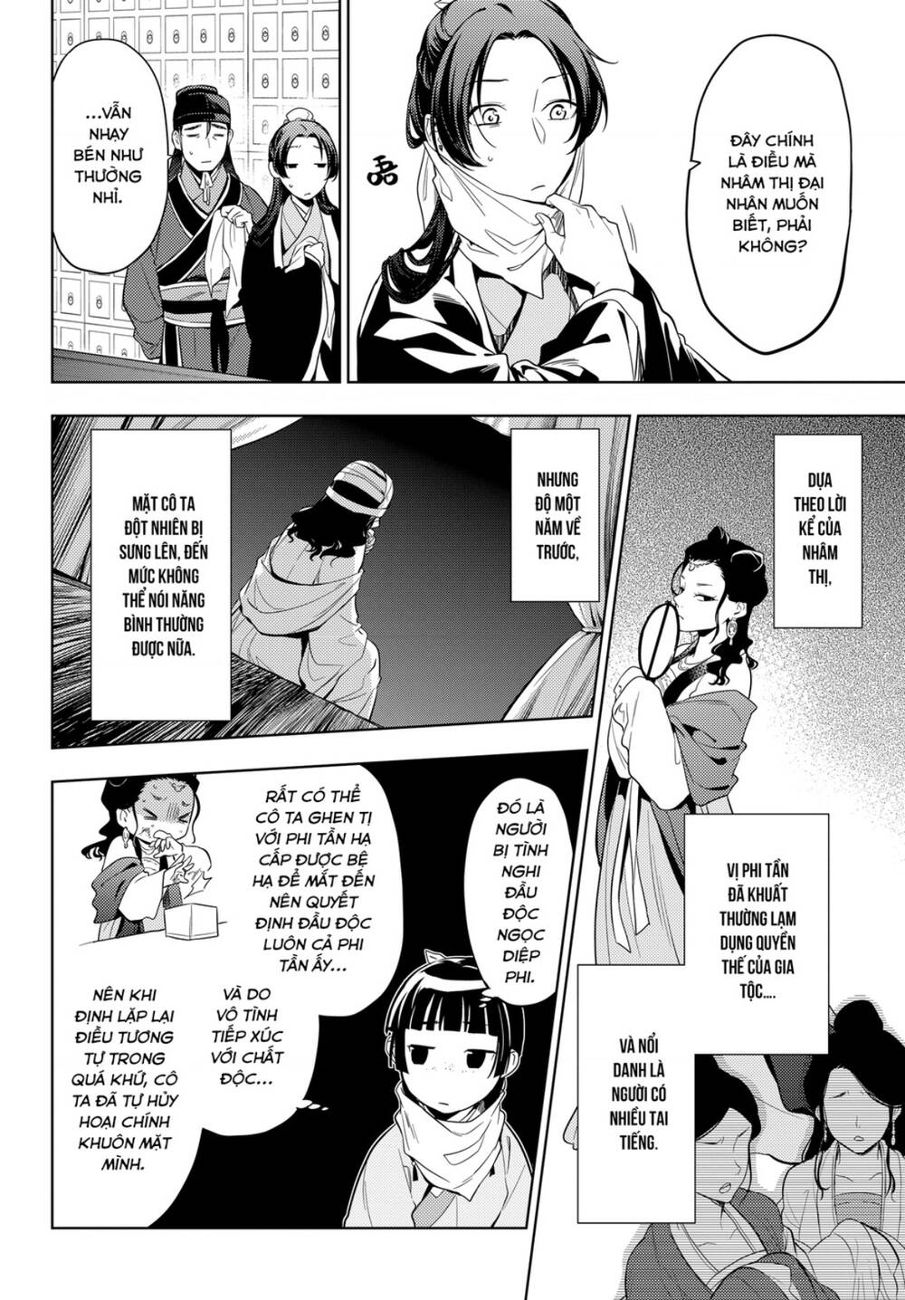 Độc Thoại Của Người Dược Sĩ Chapter 45 - Trang 2