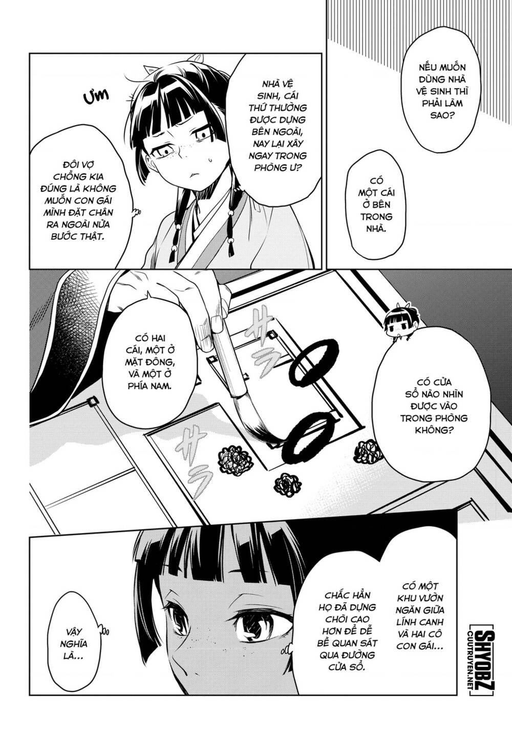 Độc Thoại Của Người Dược Sĩ Chapter 46 - Trang 2