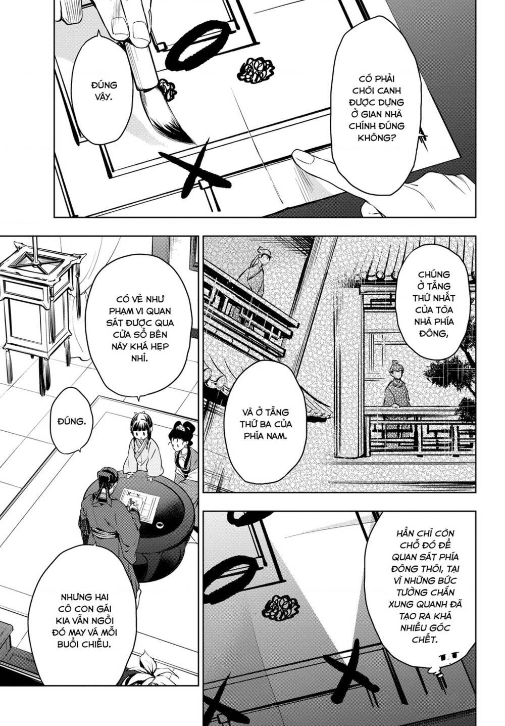 Độc Thoại Của Người Dược Sĩ Chapter 46 - Trang 2