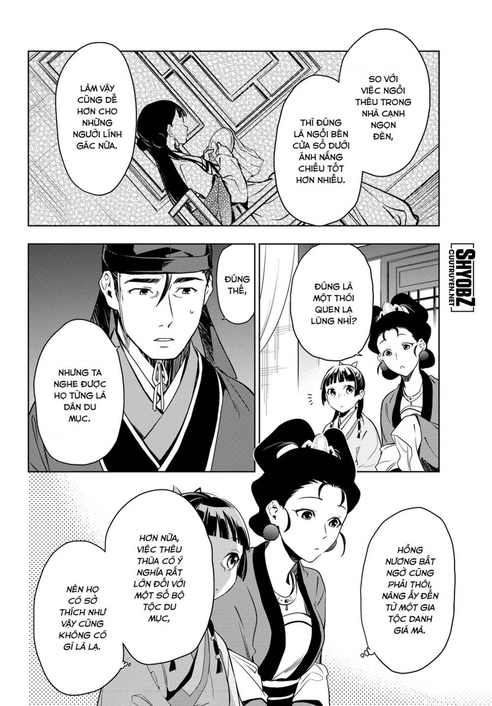 Độc Thoại Của Người Dược Sĩ Chapter 46 - Trang 2