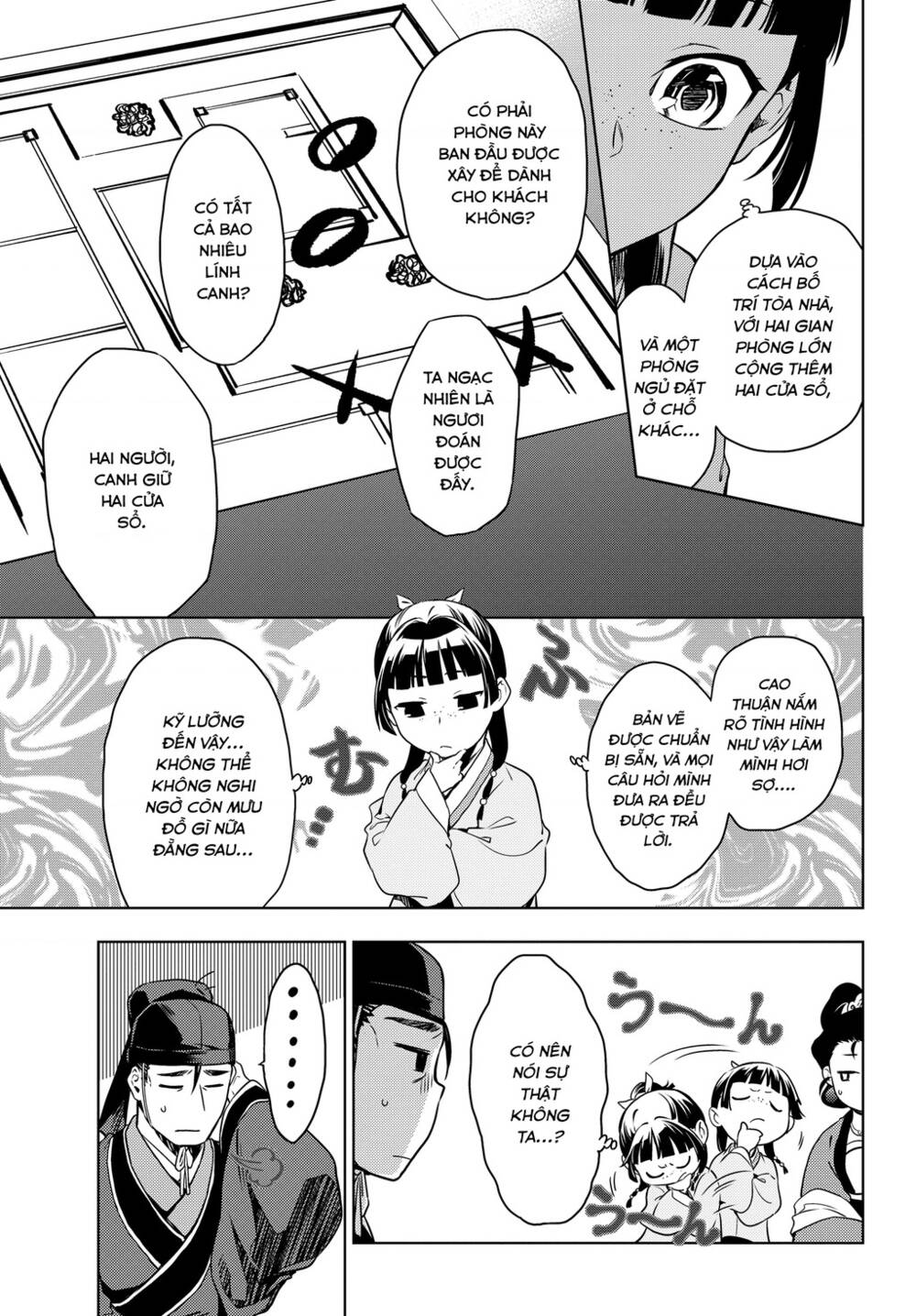 Độc Thoại Của Người Dược Sĩ Chapter 46 - Trang 2