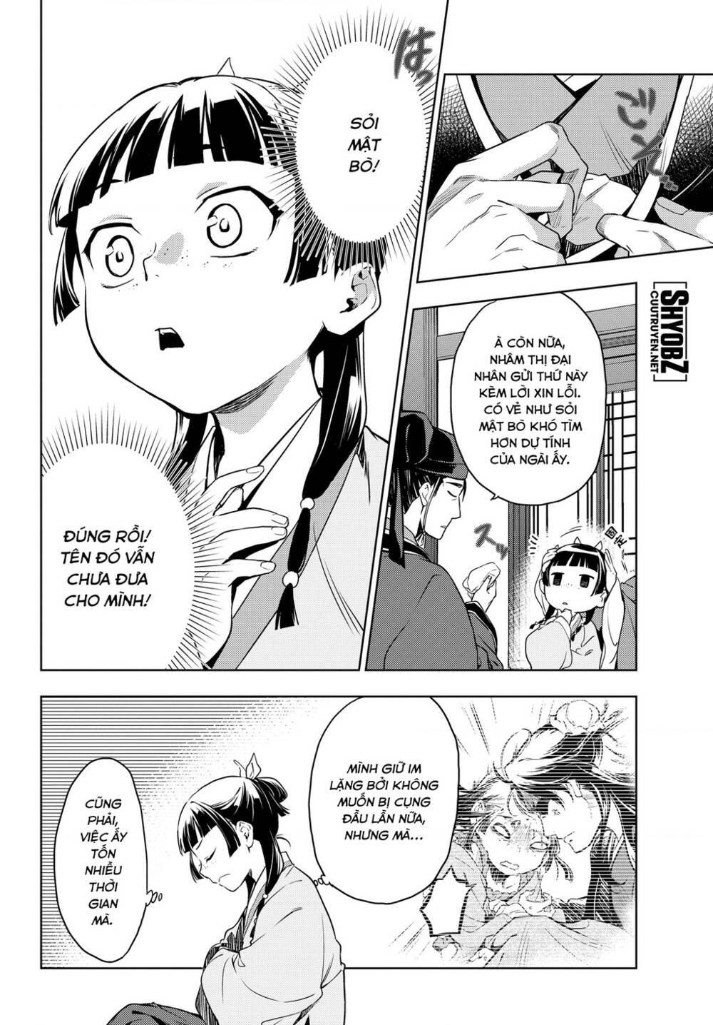 Độc Thoại Của Người Dược Sĩ Chapter 46 - Trang 2