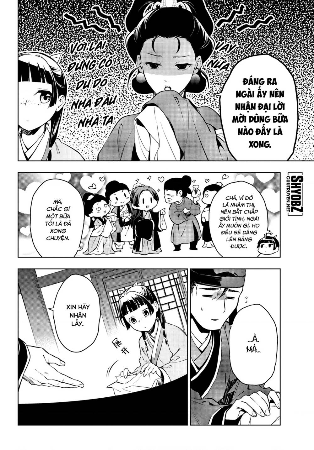 Độc Thoại Của Người Dược Sĩ Chapter 46 - Trang 2