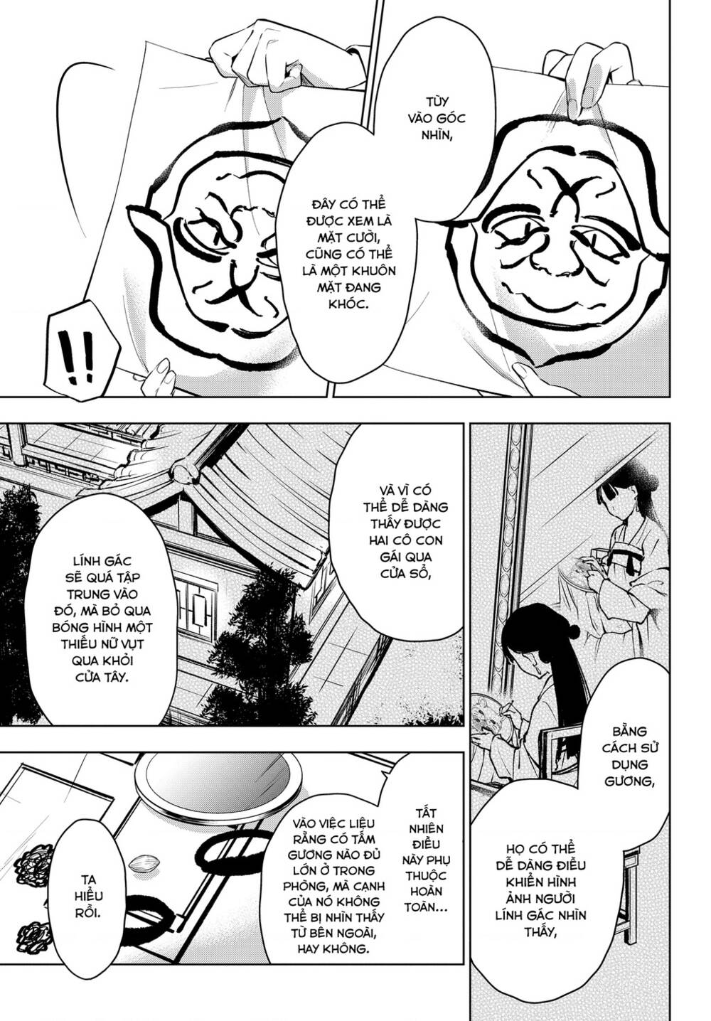 Độc Thoại Của Người Dược Sĩ Chapter 46 - Trang 2