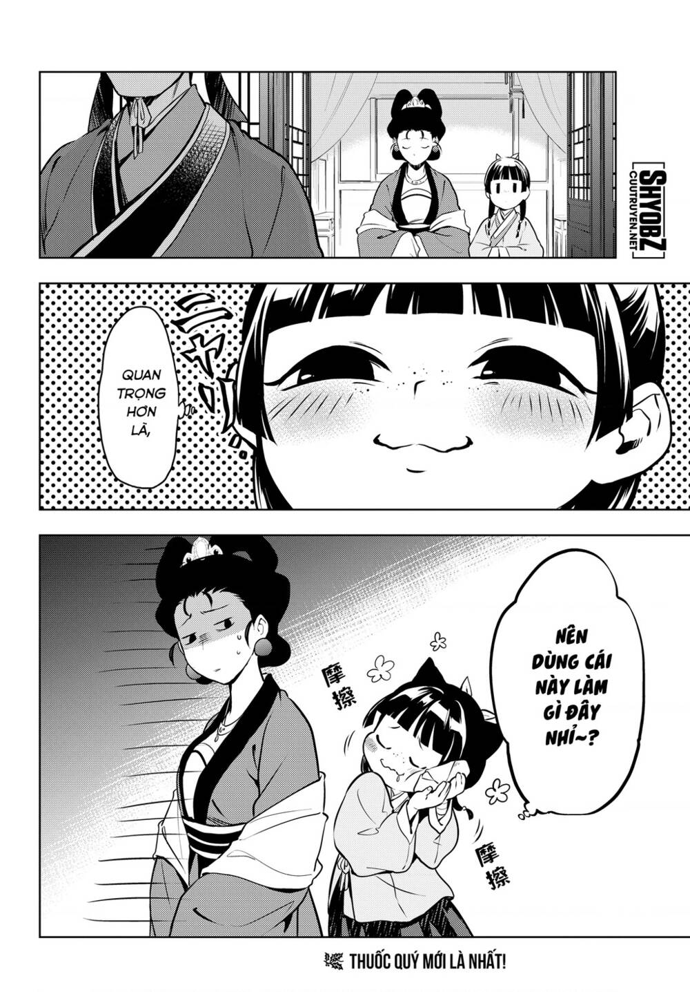 Độc Thoại Của Người Dược Sĩ Chapter 46 - Trang 2