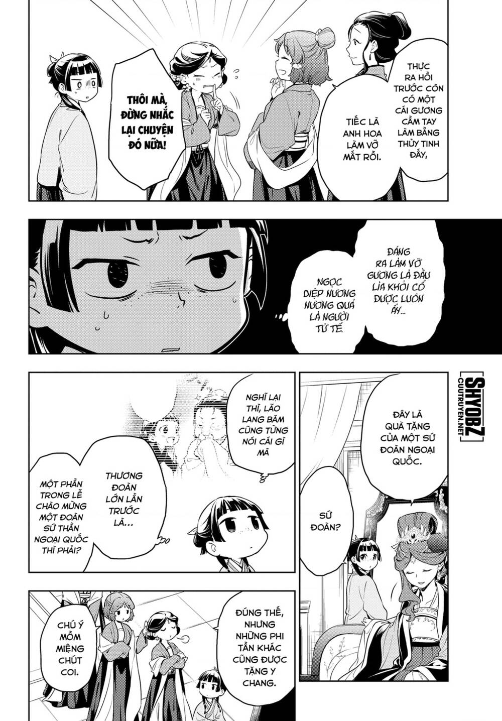 Độc Thoại Của Người Dược Sĩ Chapter 46 - Trang 2