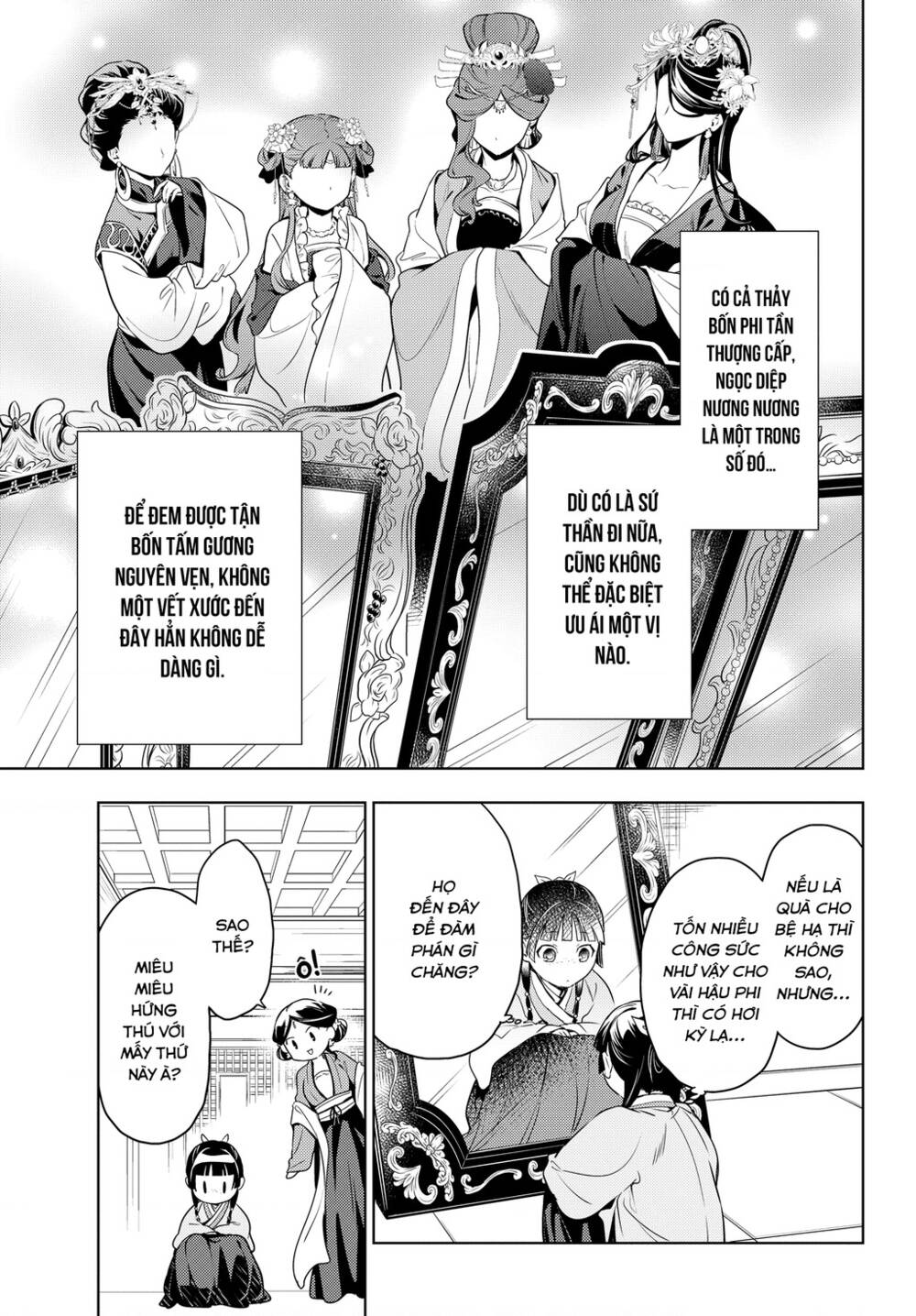 Độc Thoại Của Người Dược Sĩ Chapter 46 - Trang 2