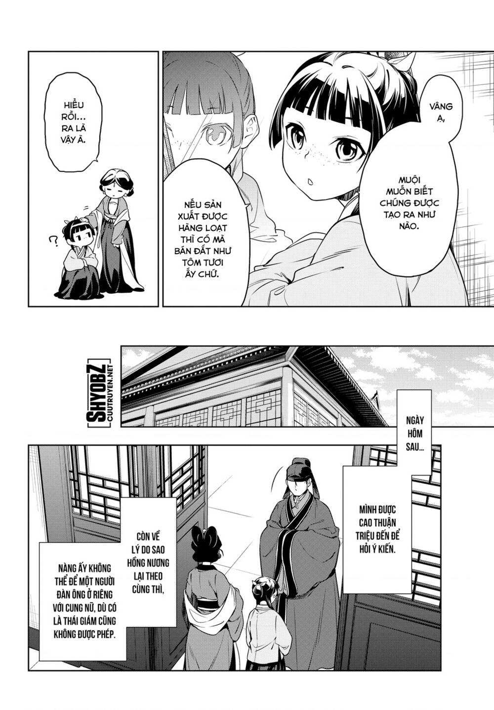 Độc Thoại Của Người Dược Sĩ Chapter 46 - Trang 2