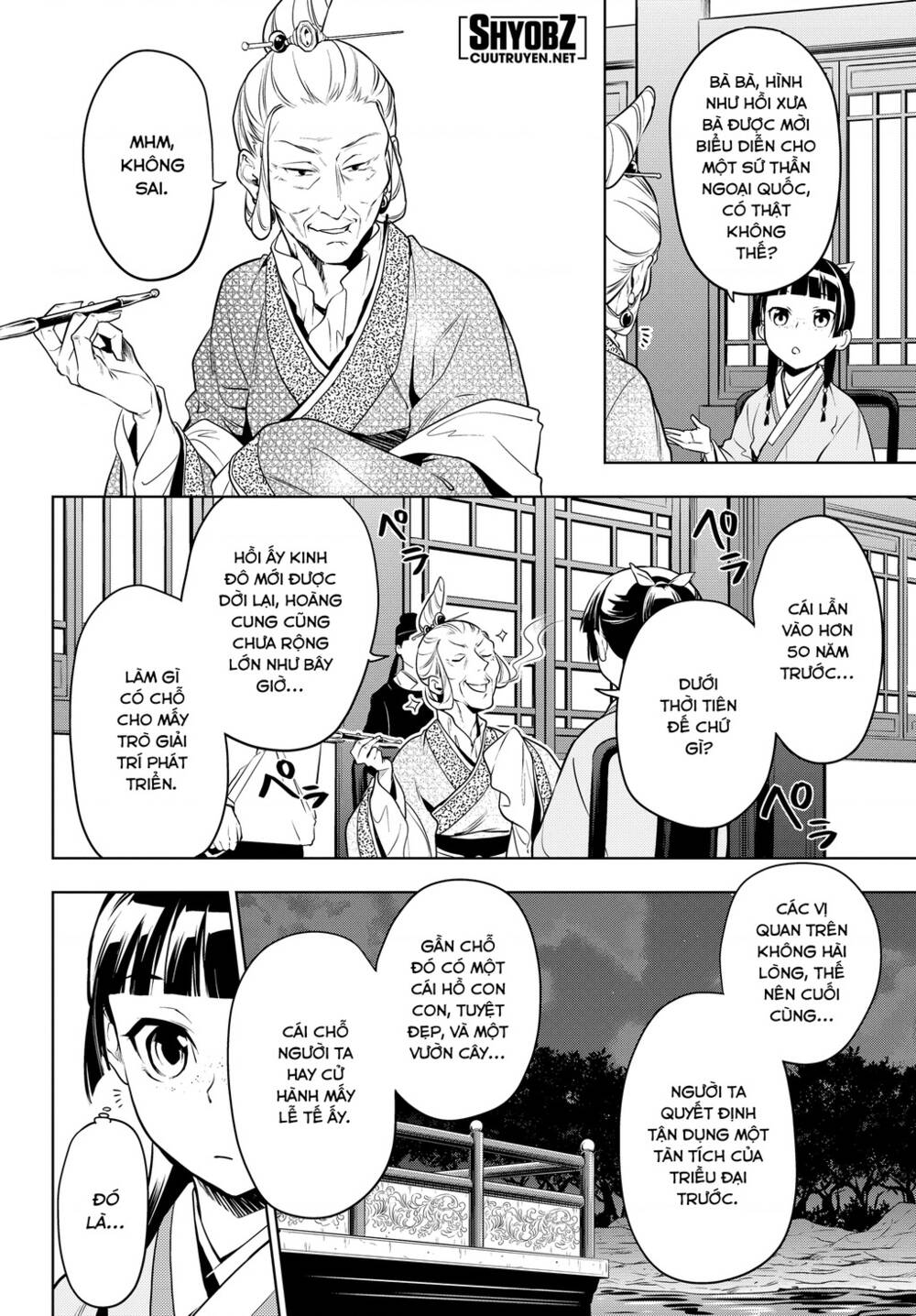 Độc Thoại Của Người Dược Sĩ Chapter 47 - Trang 2