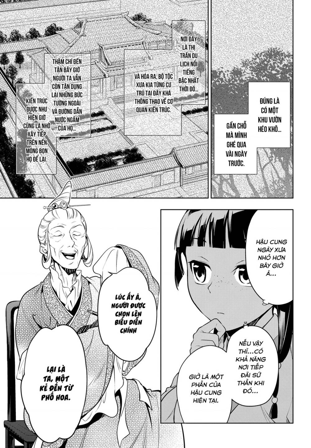 Độc Thoại Của Người Dược Sĩ Chapter 47 - Trang 2