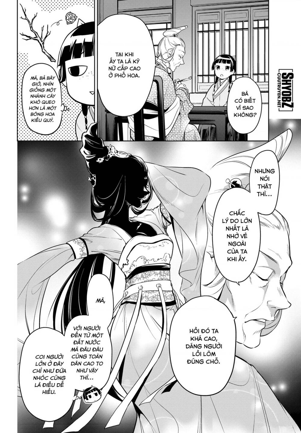 Độc Thoại Của Người Dược Sĩ Chapter 47 - Trang 2