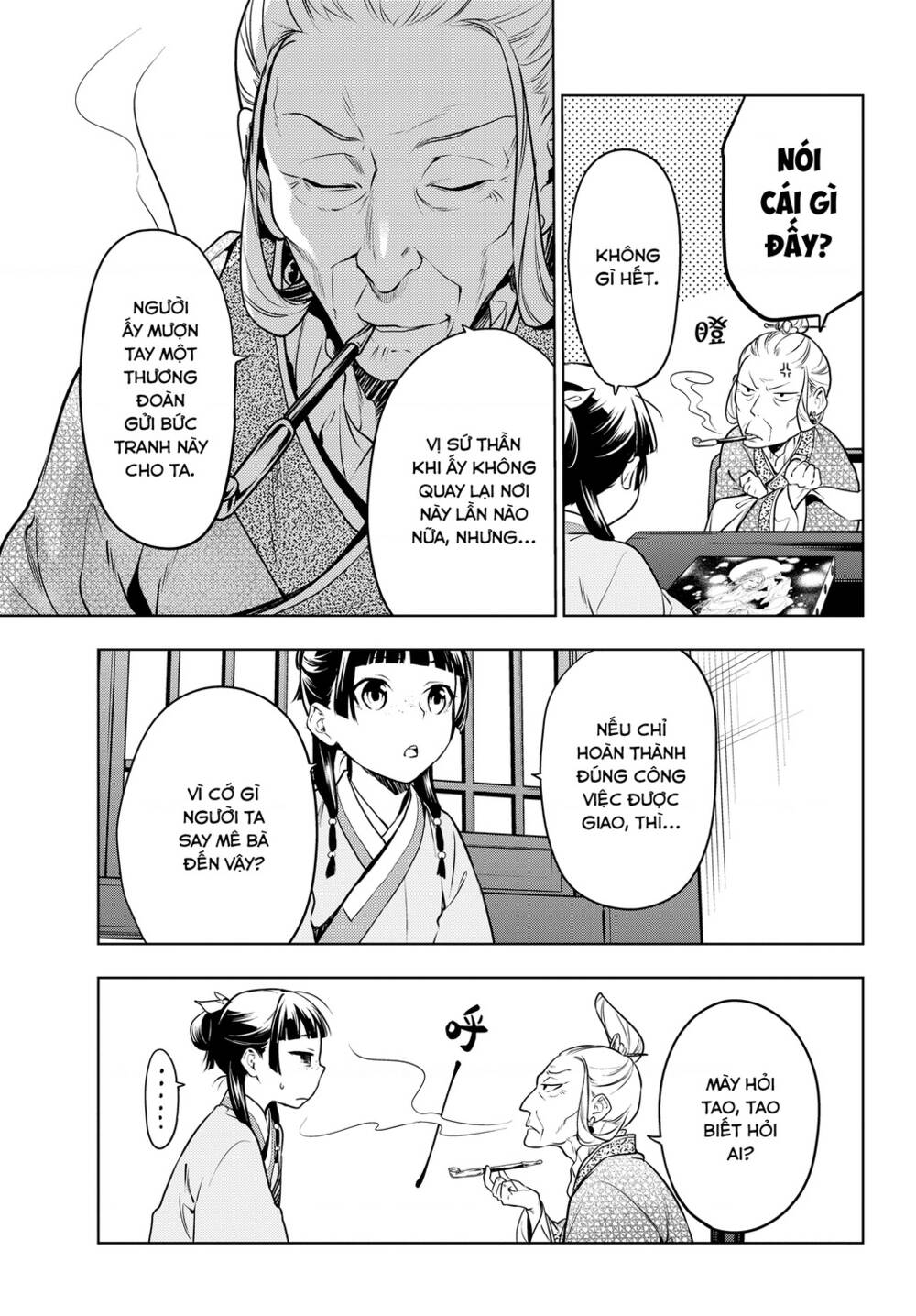 Độc Thoại Của Người Dược Sĩ Chapter 47 - Trang 2